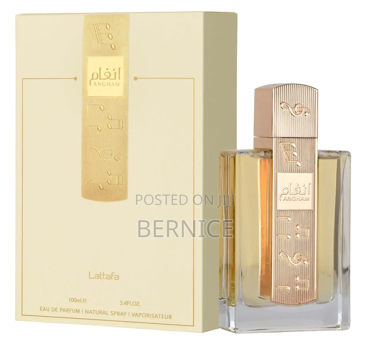 ANGHAM First and Second Song PERFUME