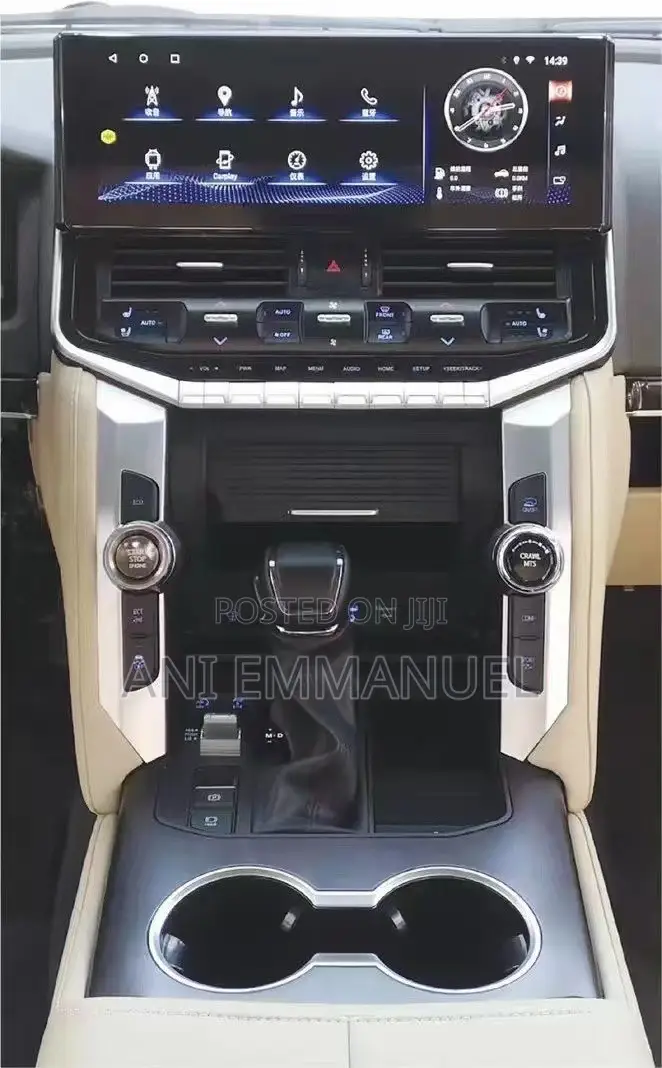 Toyota Landcruiser Interior Upgrade Kits
