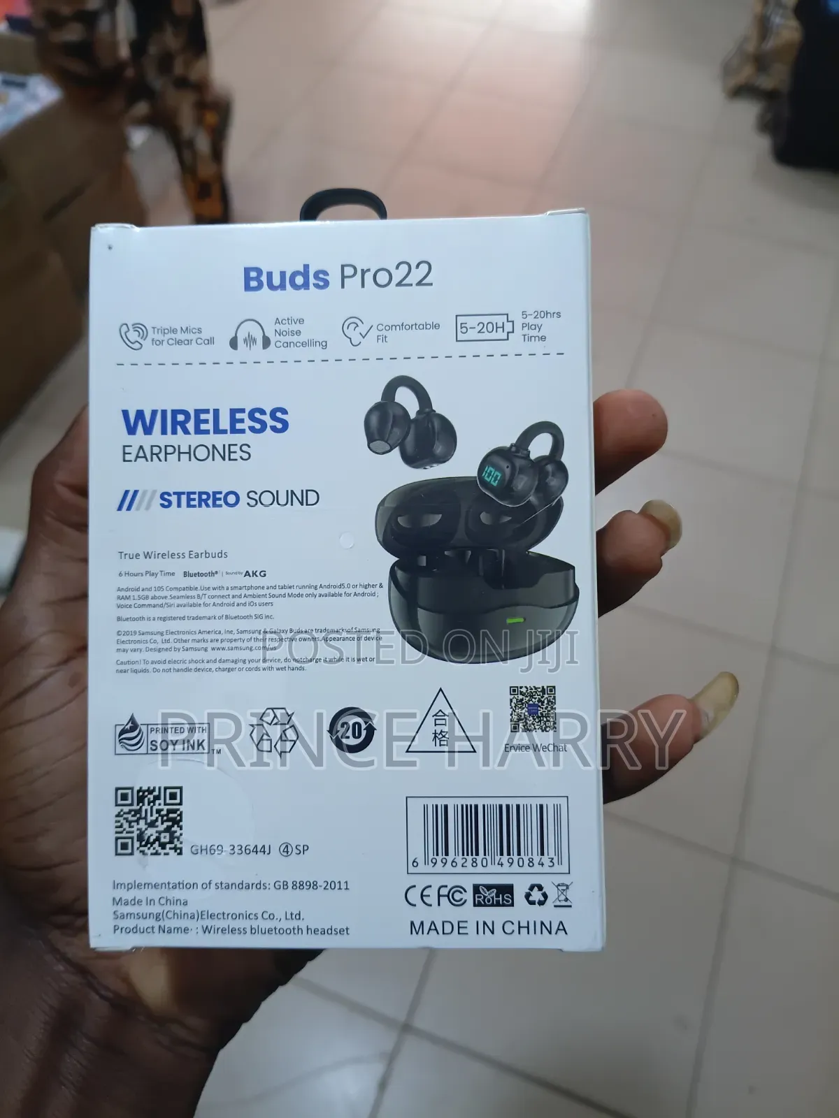 Samsung Wireless Earphone