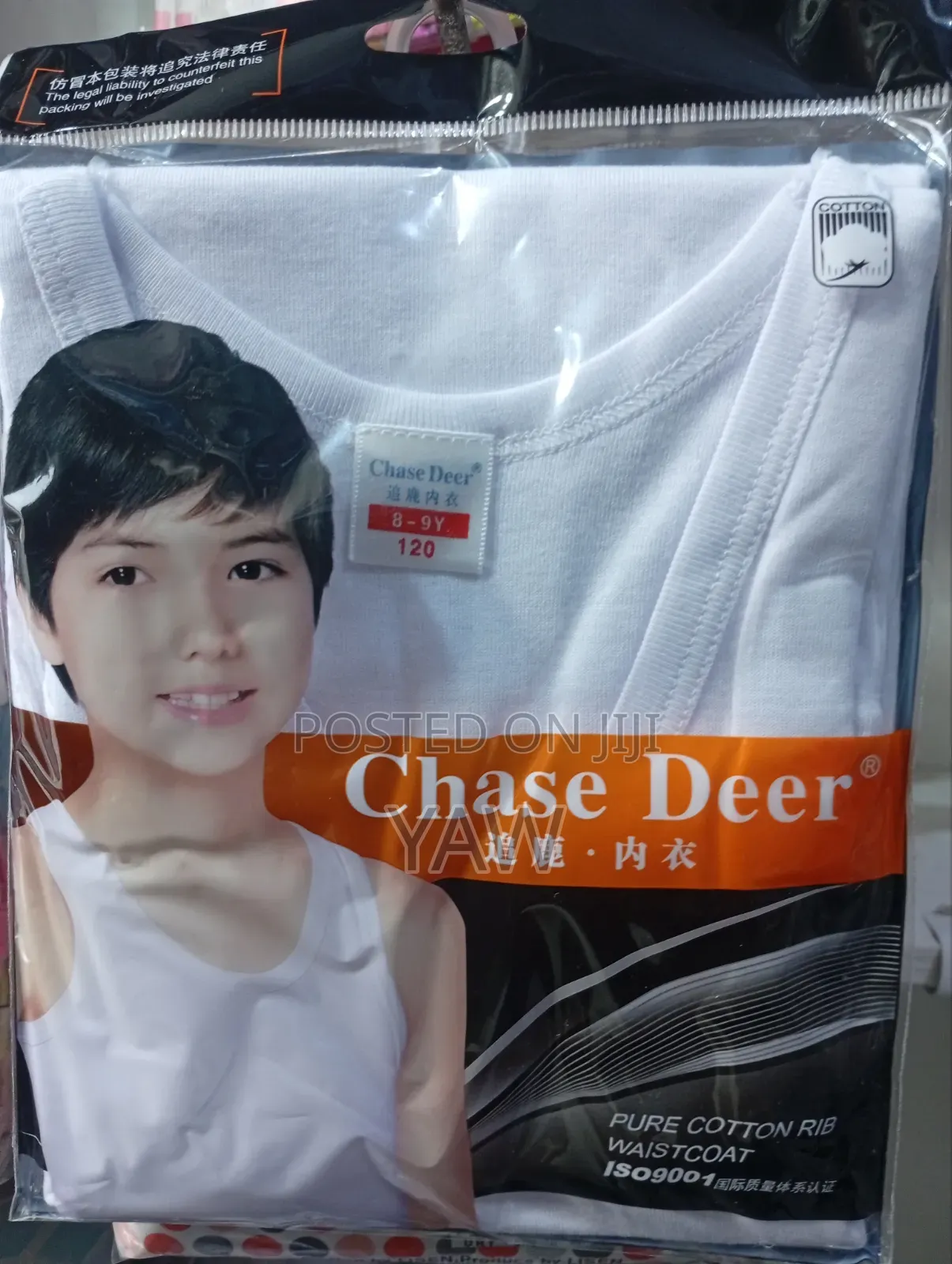 Boy's Singlet