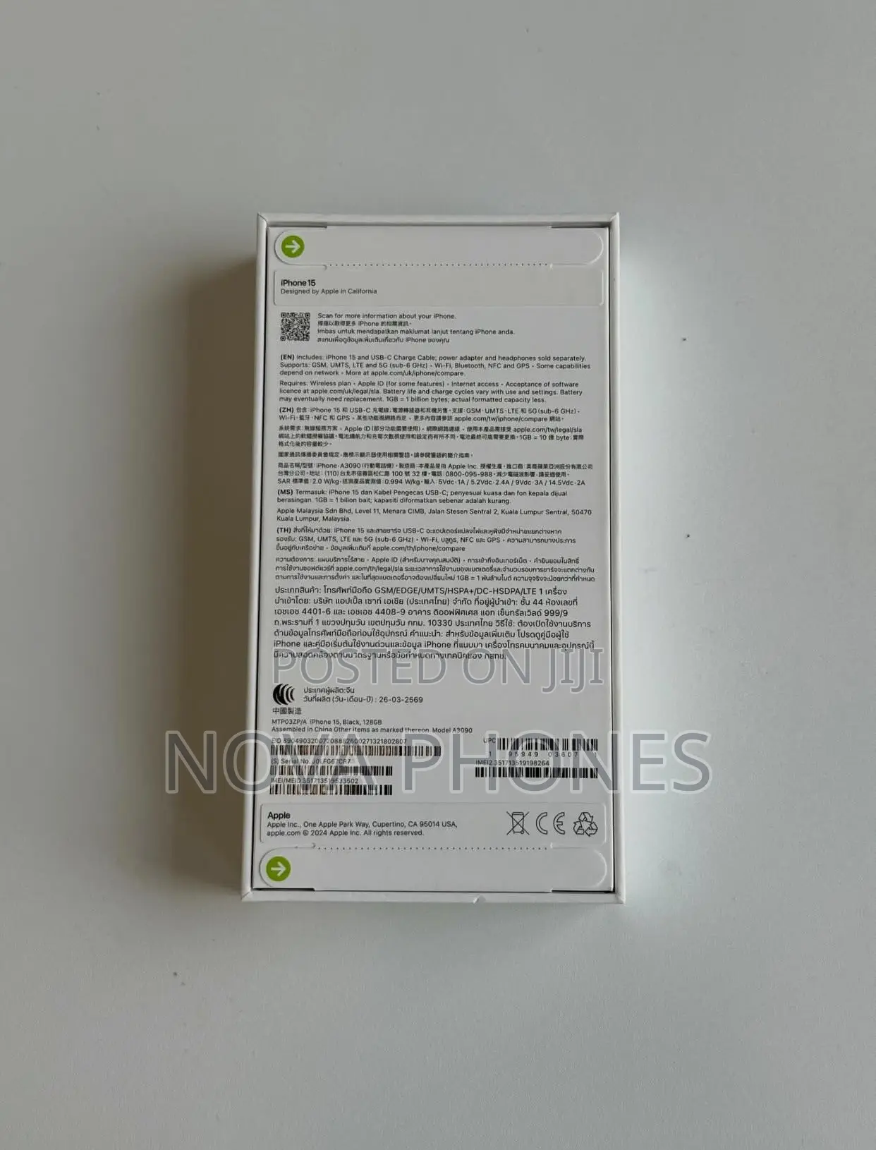 New Apple iPhone 15 128 GB