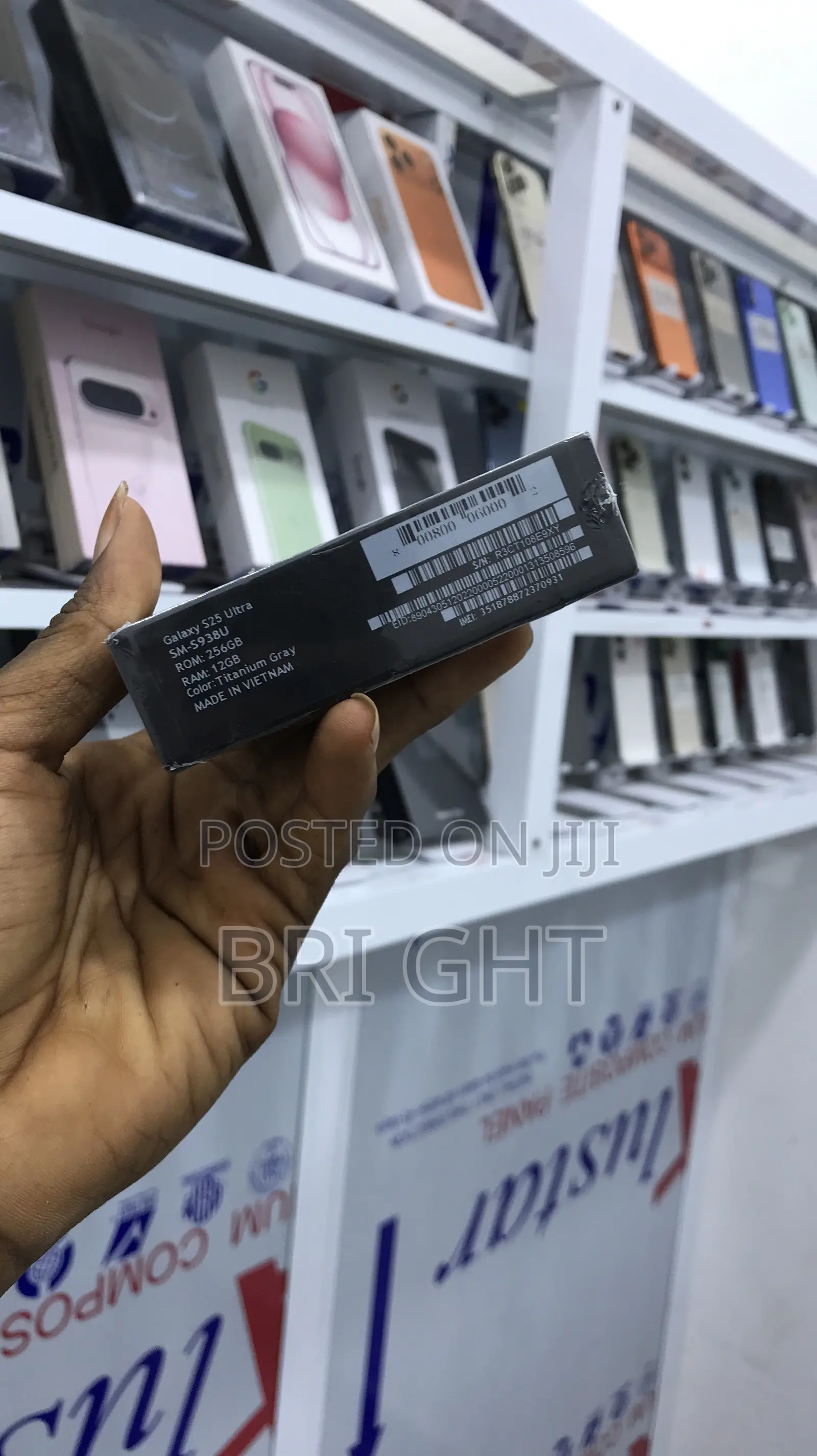 New Samsung Galaxy S25 Ultra 256 GB Gray