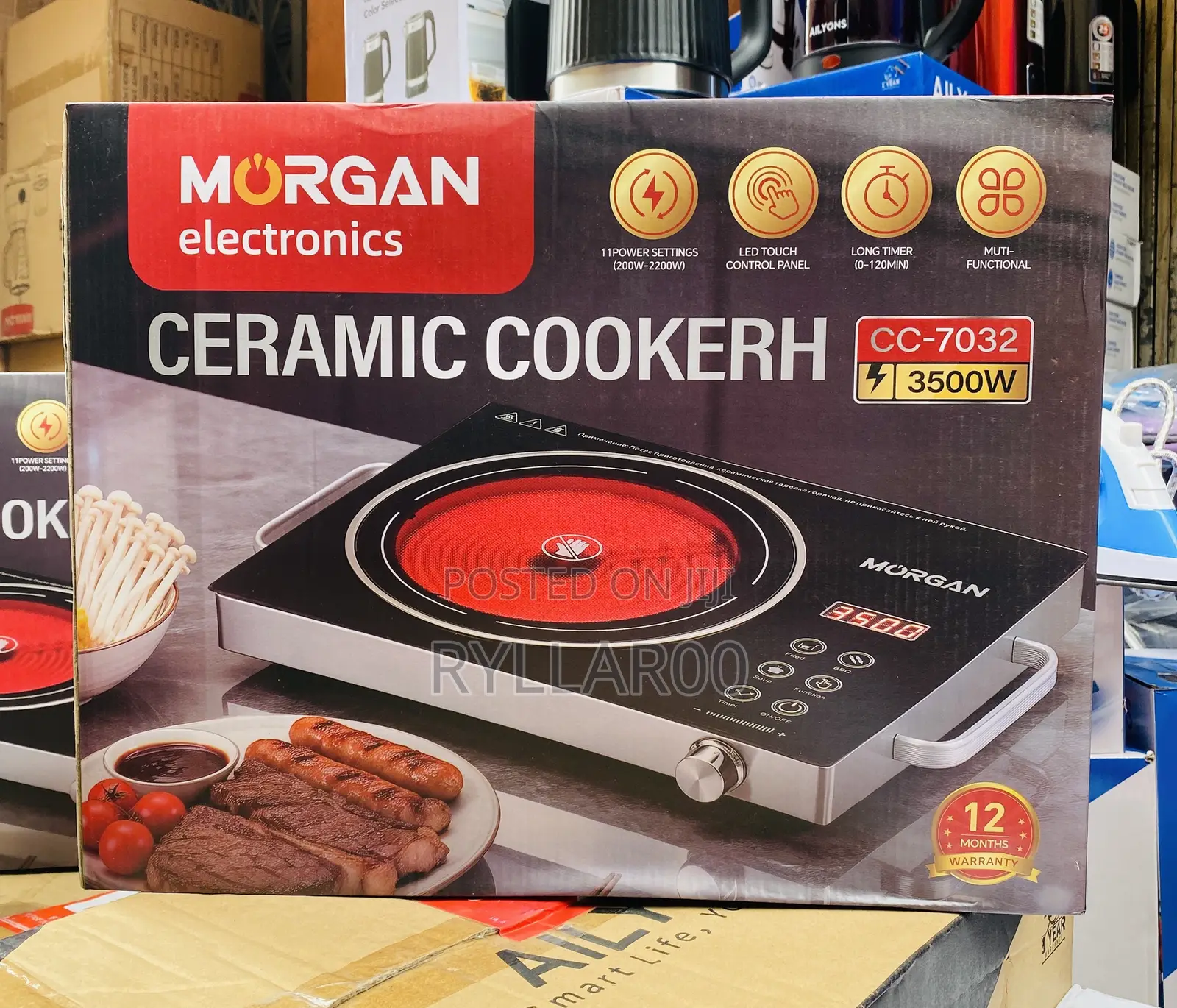 Morgan Multi-Functional Infrared Cooker