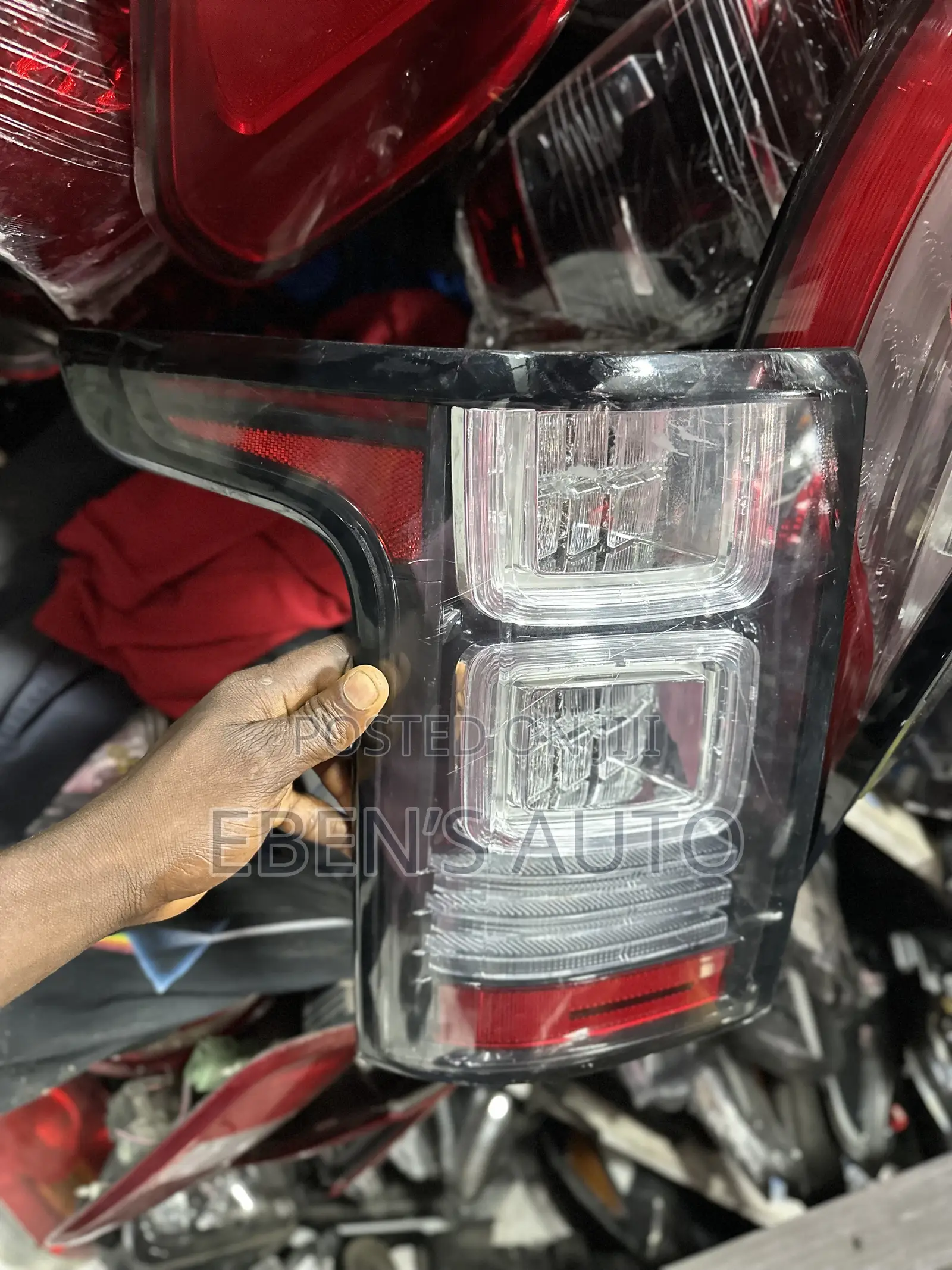 Range Rover Vogue 2017 Taillight
