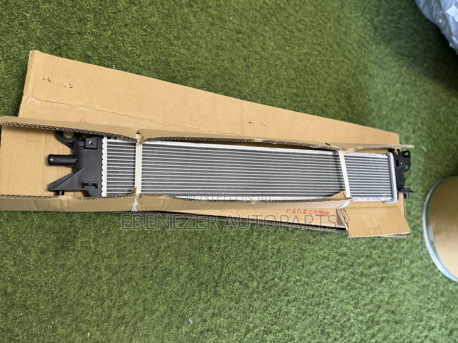 Honda CRV Cr-v Hybrid Intercooler 2023 2024 2025 2026