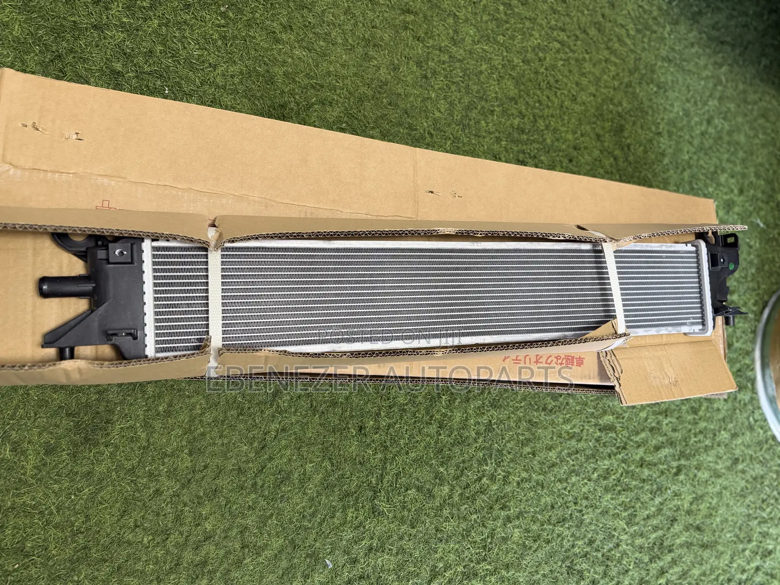 Honda CRV Cr-v Hybrid Intercooler 2023 2024 2025 2026