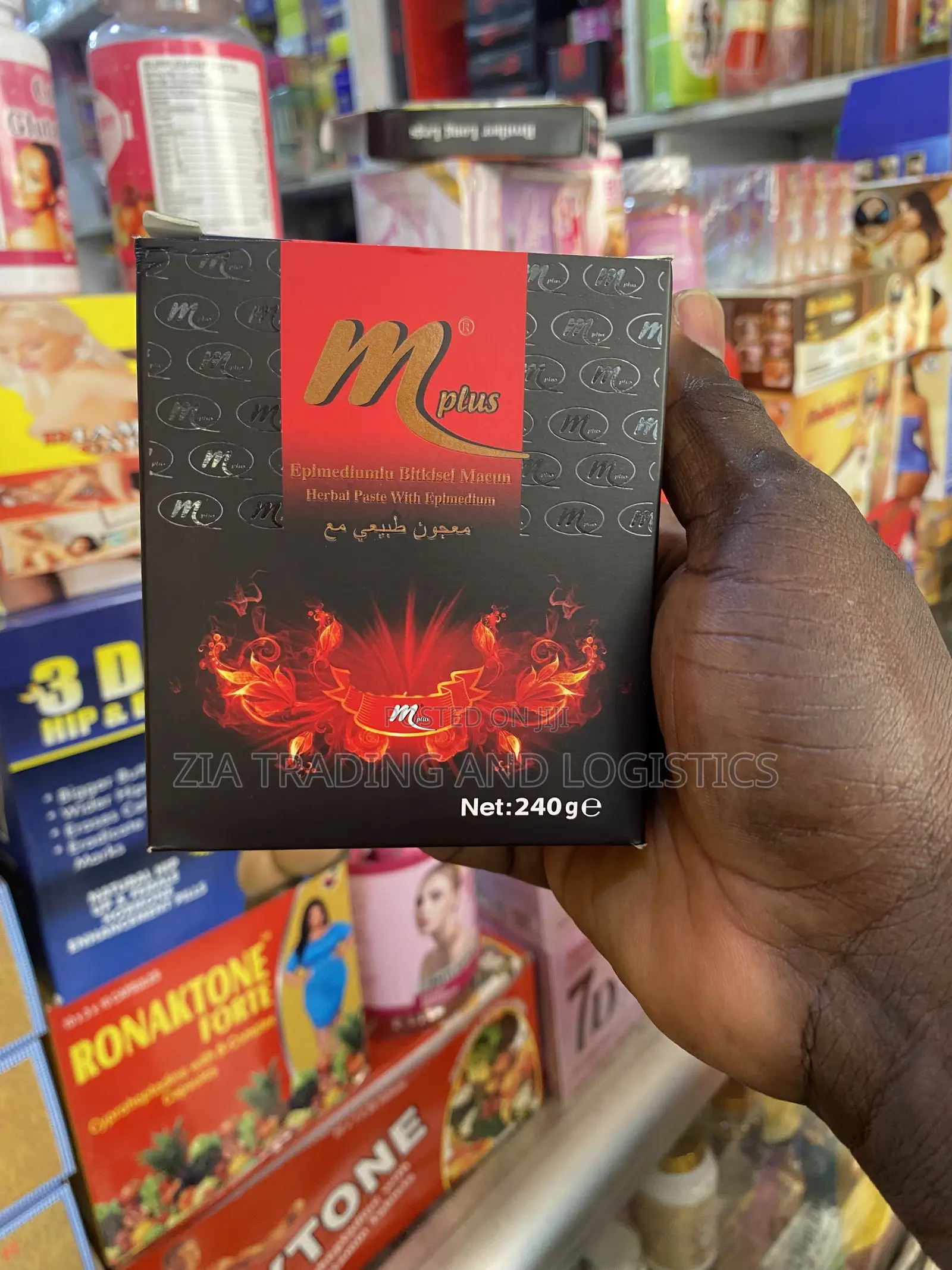 Original M Plus Honey (Maccun MPlus)