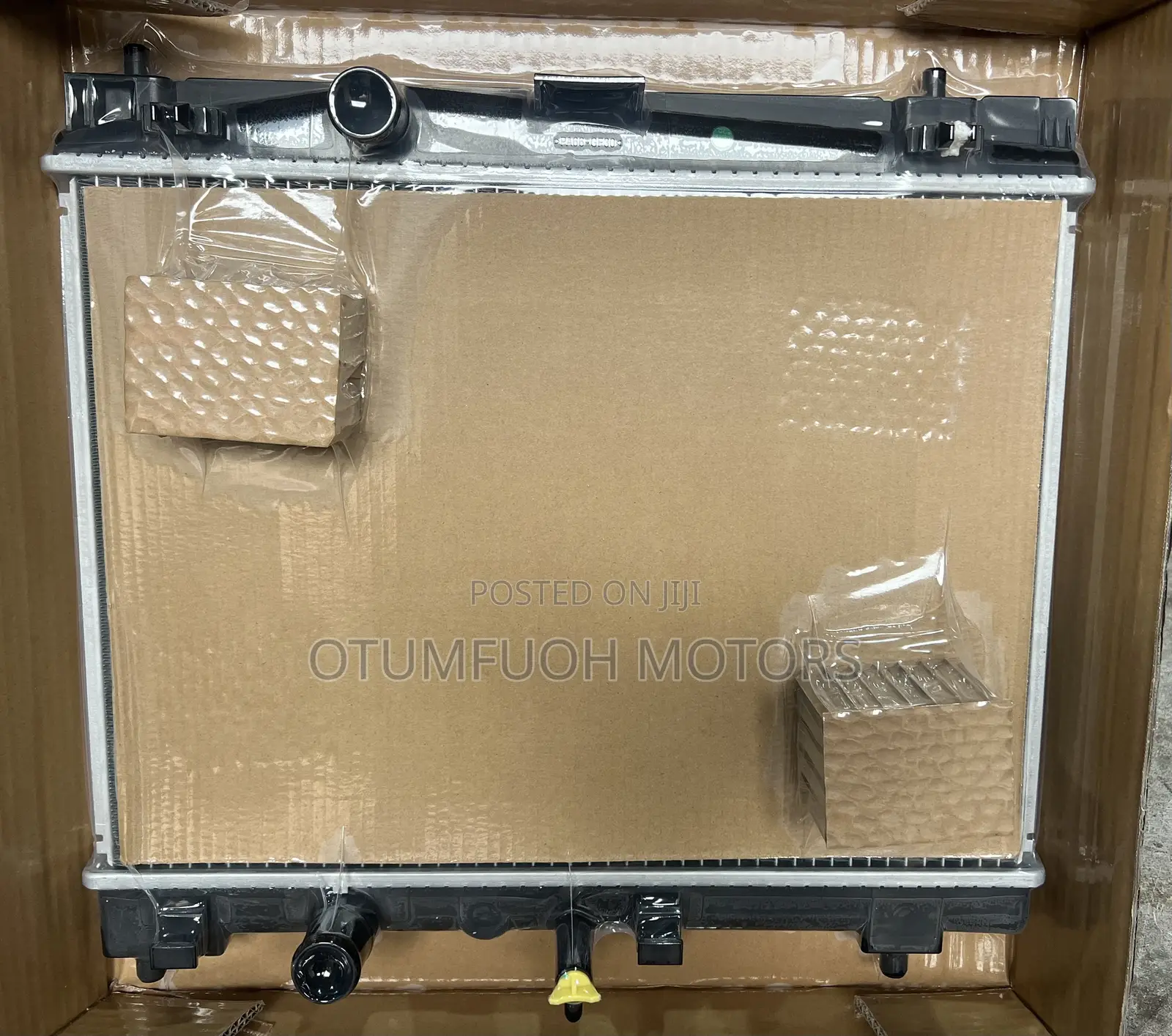 Toyota Vitz 2008 2009 2010 2011 Water Tank (Radiator)