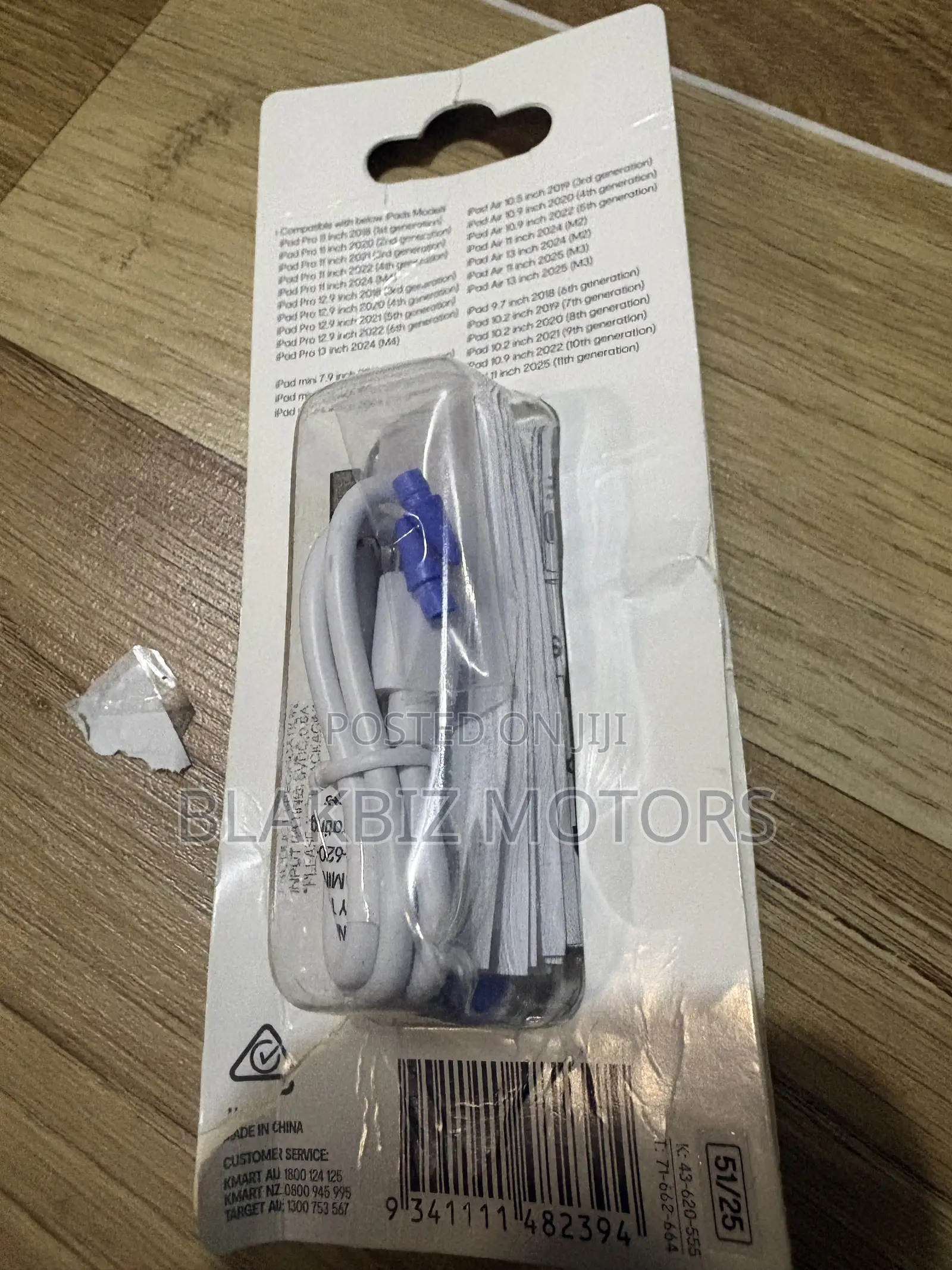 Original Anko Kids Mini Stylus Pen for iPad