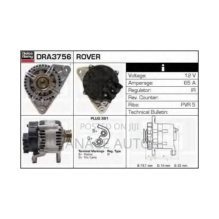 ROVER MINI Cooper 1996 - 2001 DRA3756 Alternator