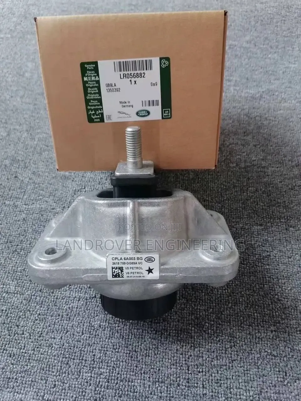 Land Rover Range Rover Engine Mount