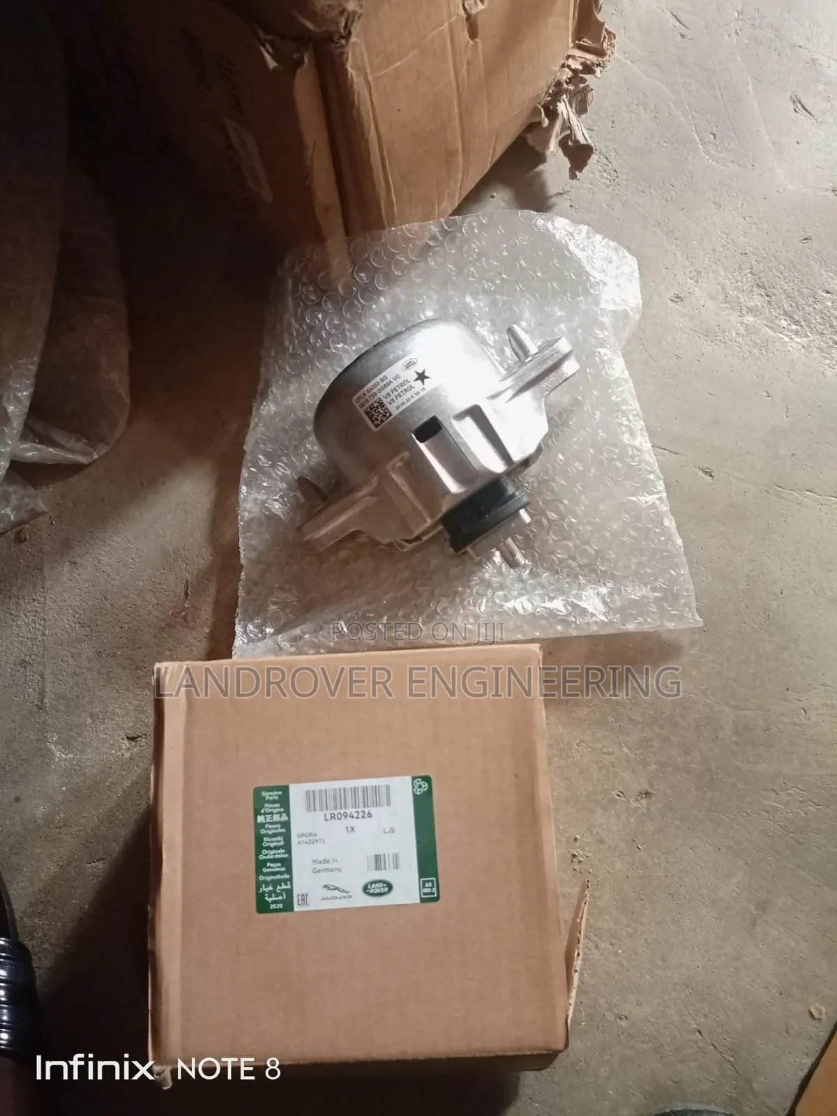 Land Rover Range Rover Engine Mount