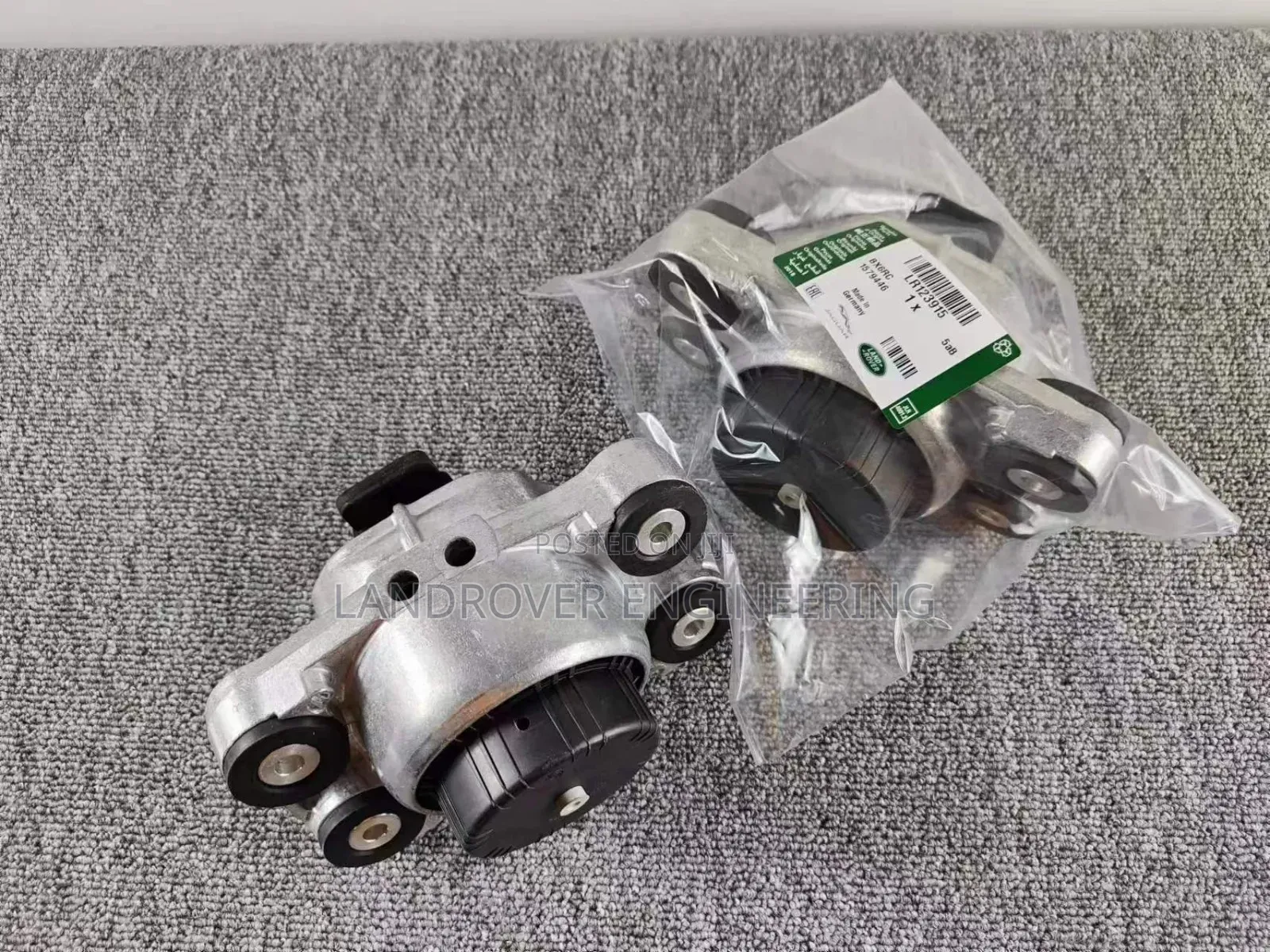 Land Rover Range Rover Engine Mount