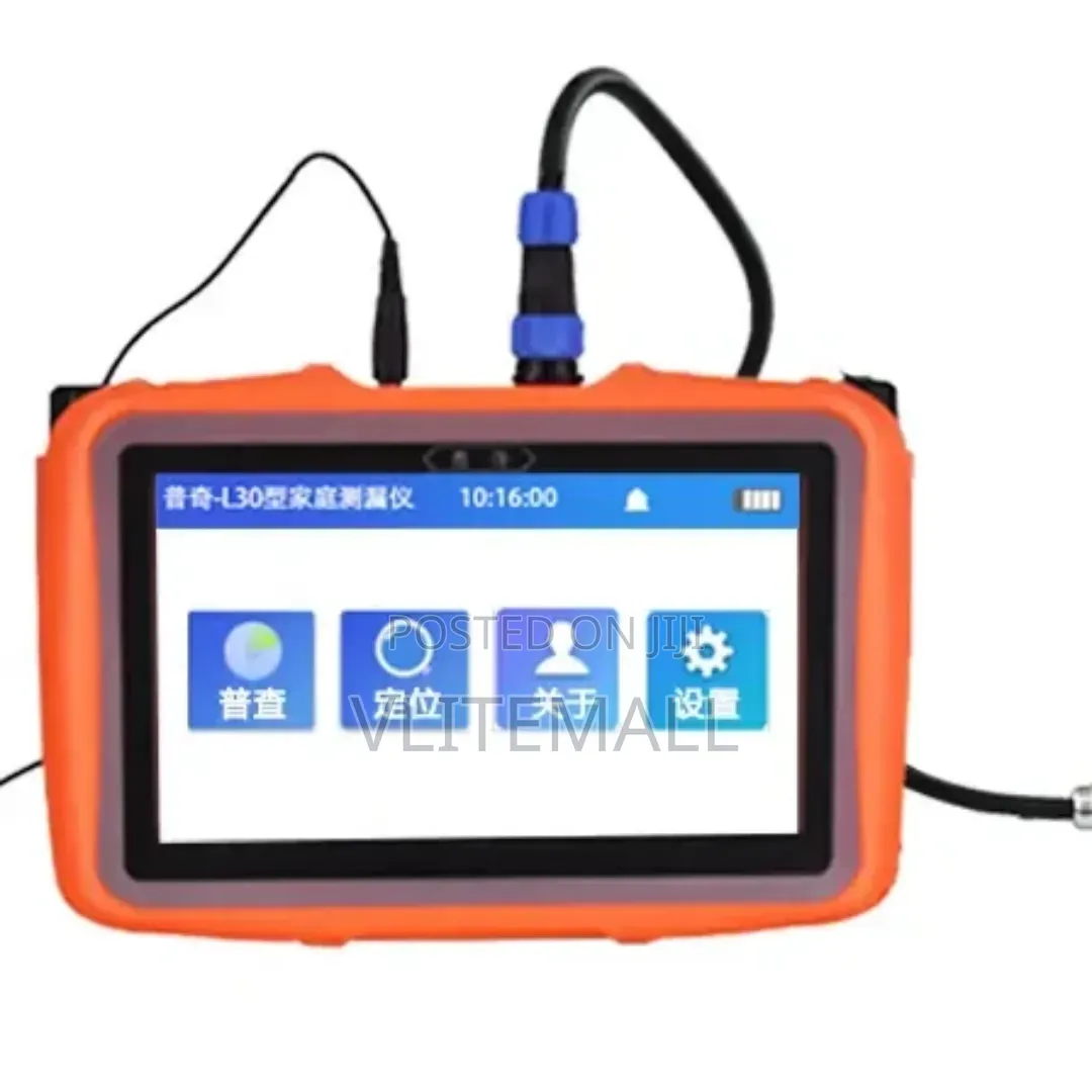 Indoor Pipeline Water Leak Detection Machine