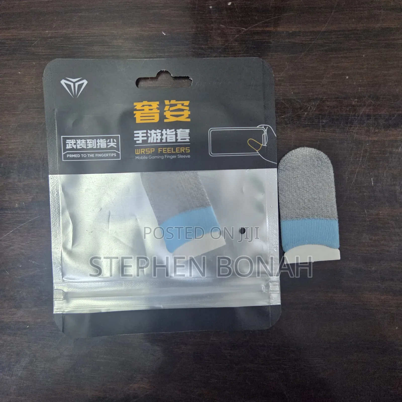 Finger Sleeves