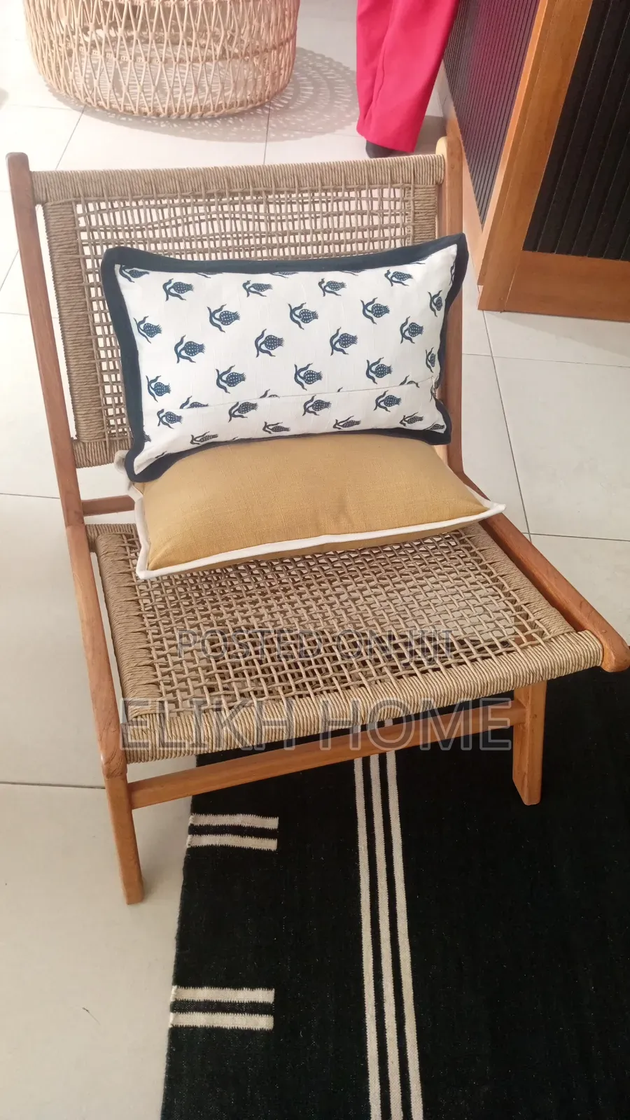 Rattan Lounge Chair