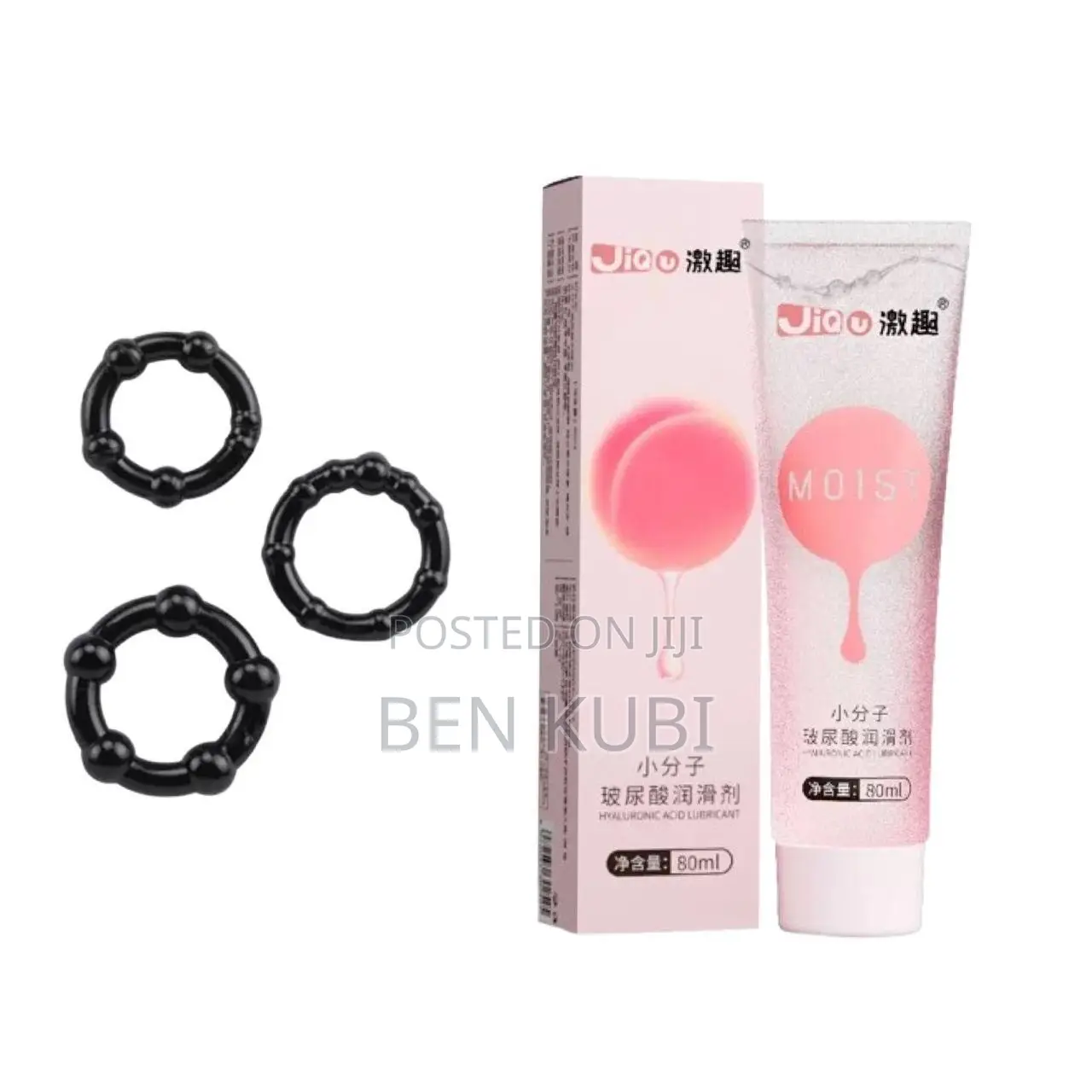 Sex Lubricant Gel + 3 PCS Silicone Beaded Cock Rings