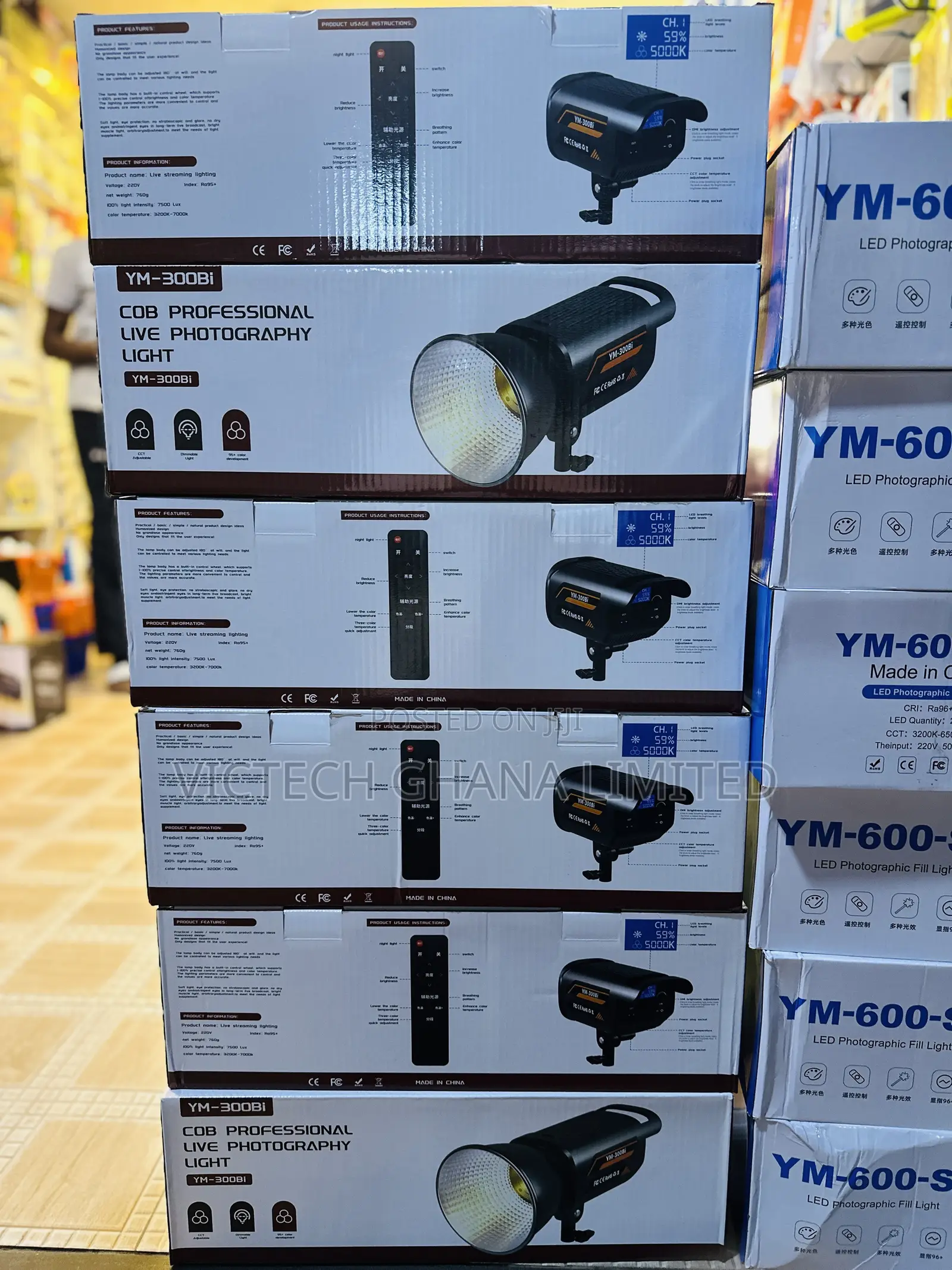 YM-300Bi COB Professional Live Photography Light