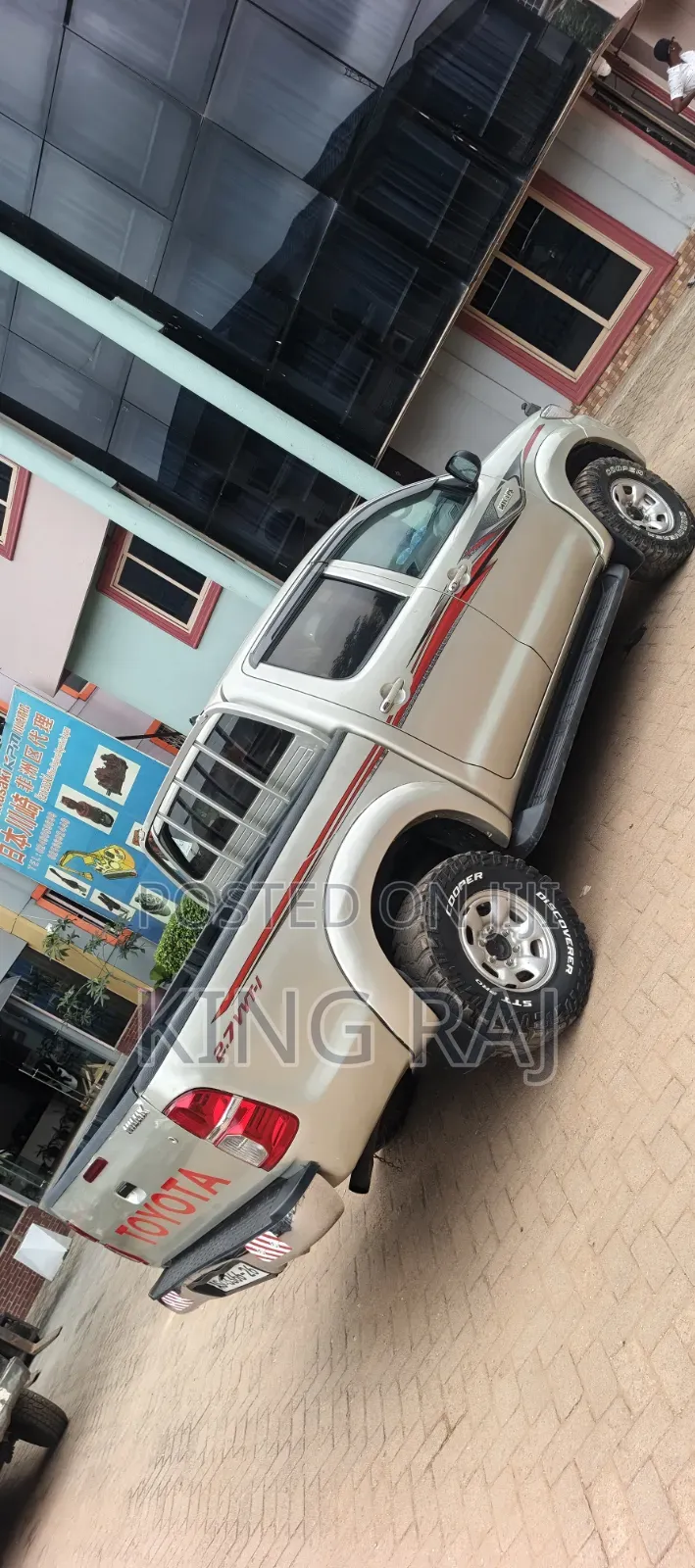 Toyota Hilux SR 4x4 2013 Silver