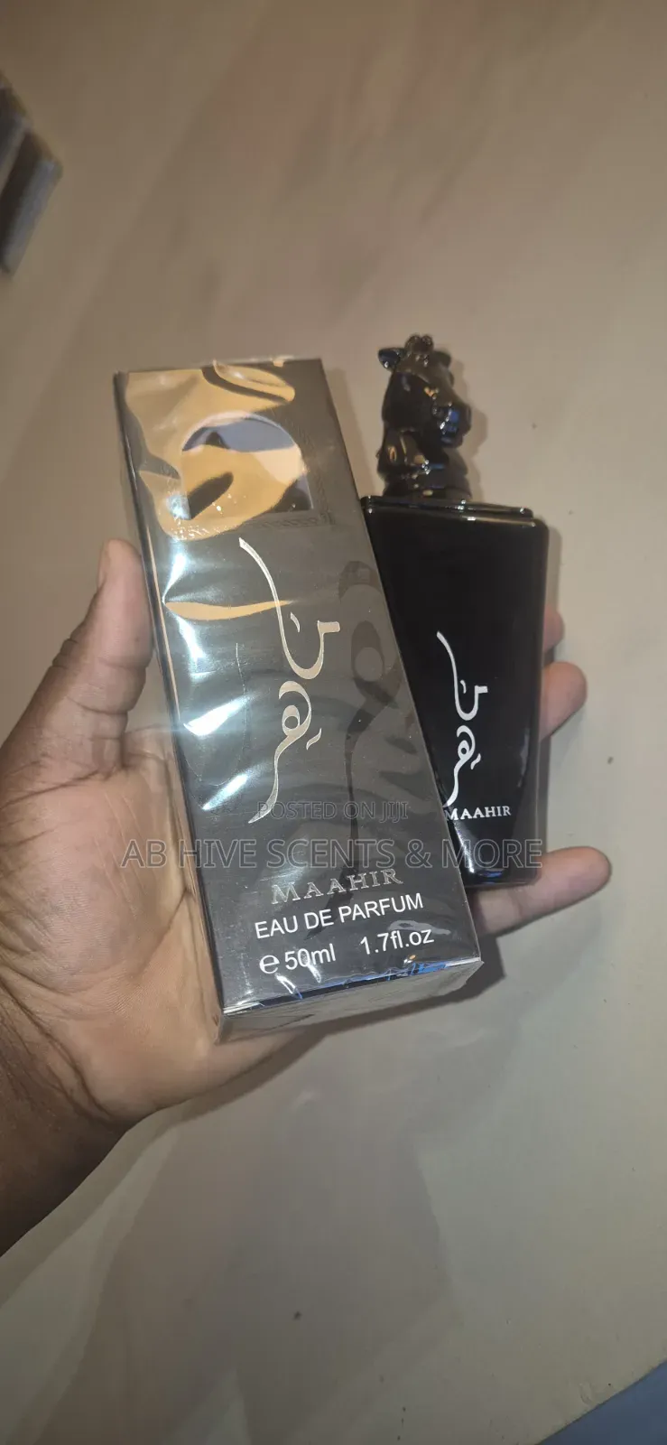 Maahir Perfume