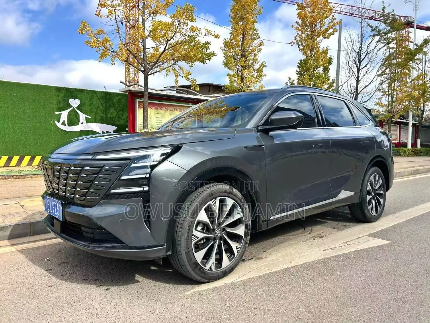 New Changan CS75 2025 Gray
