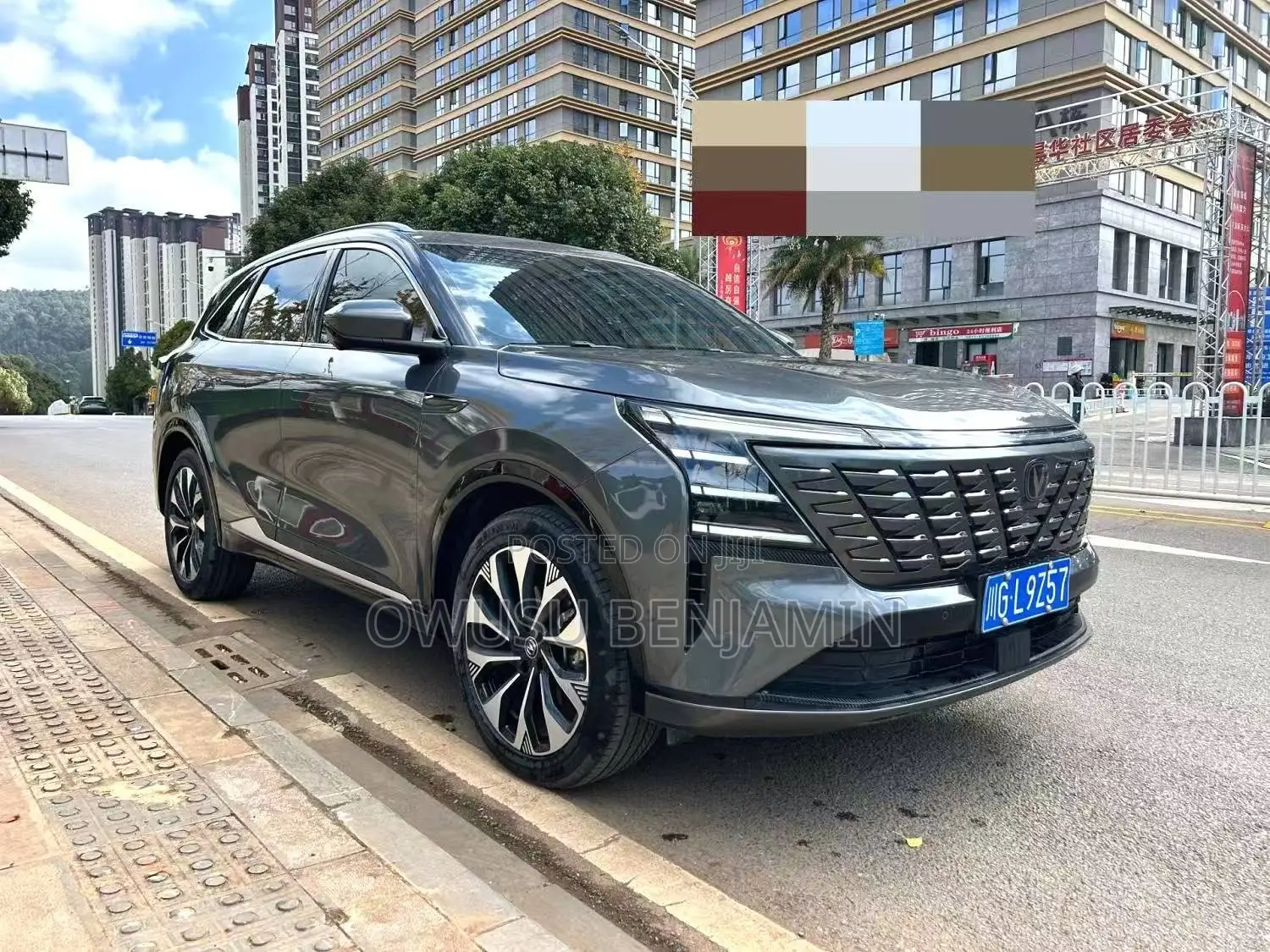 New Changan CS75 2025 Gray
