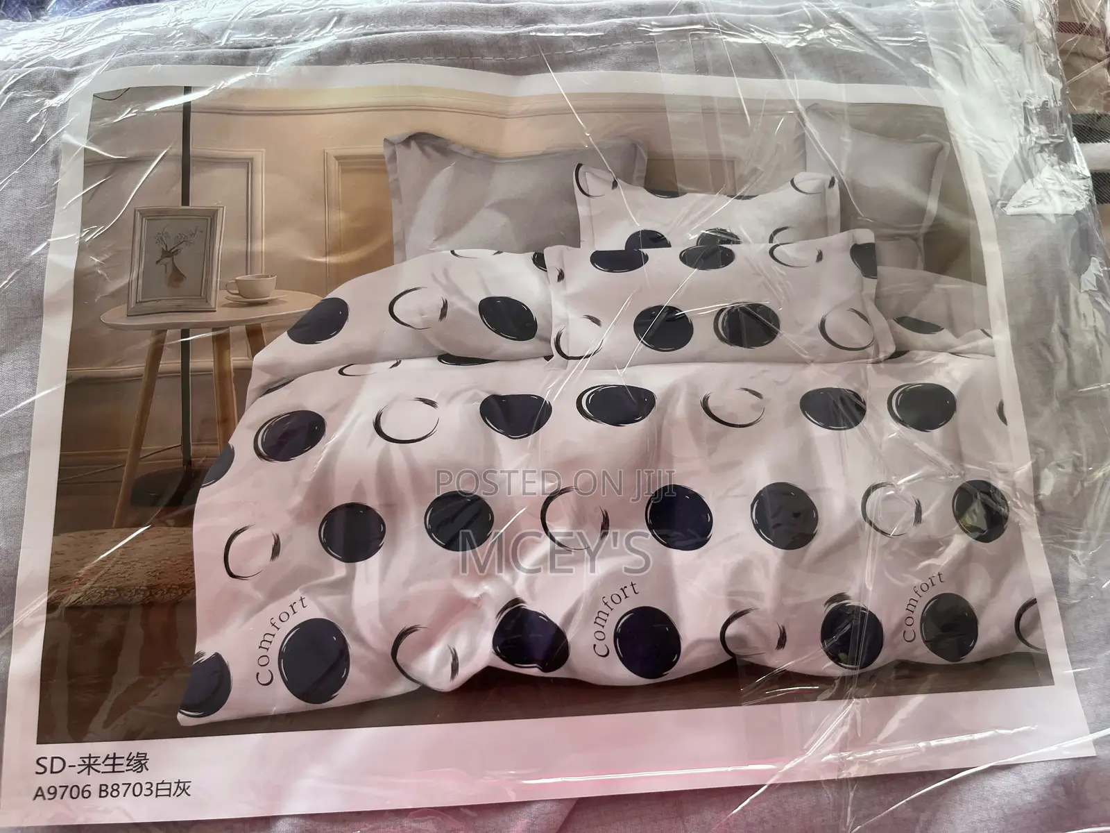 Unique Duvet Set