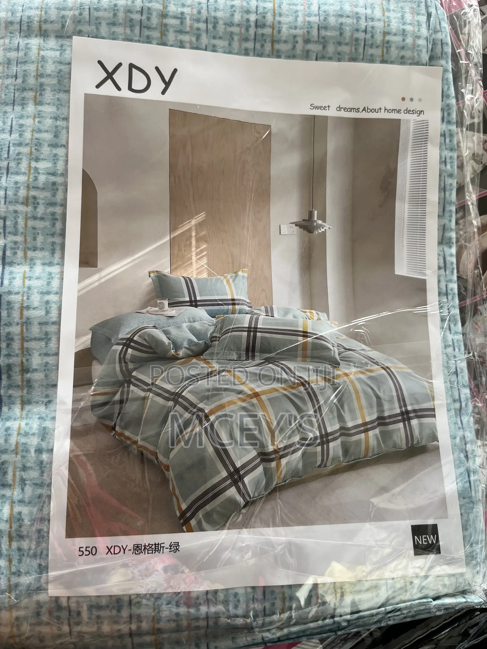 Luxury Queen Size Duvet Set ( 4pcs)