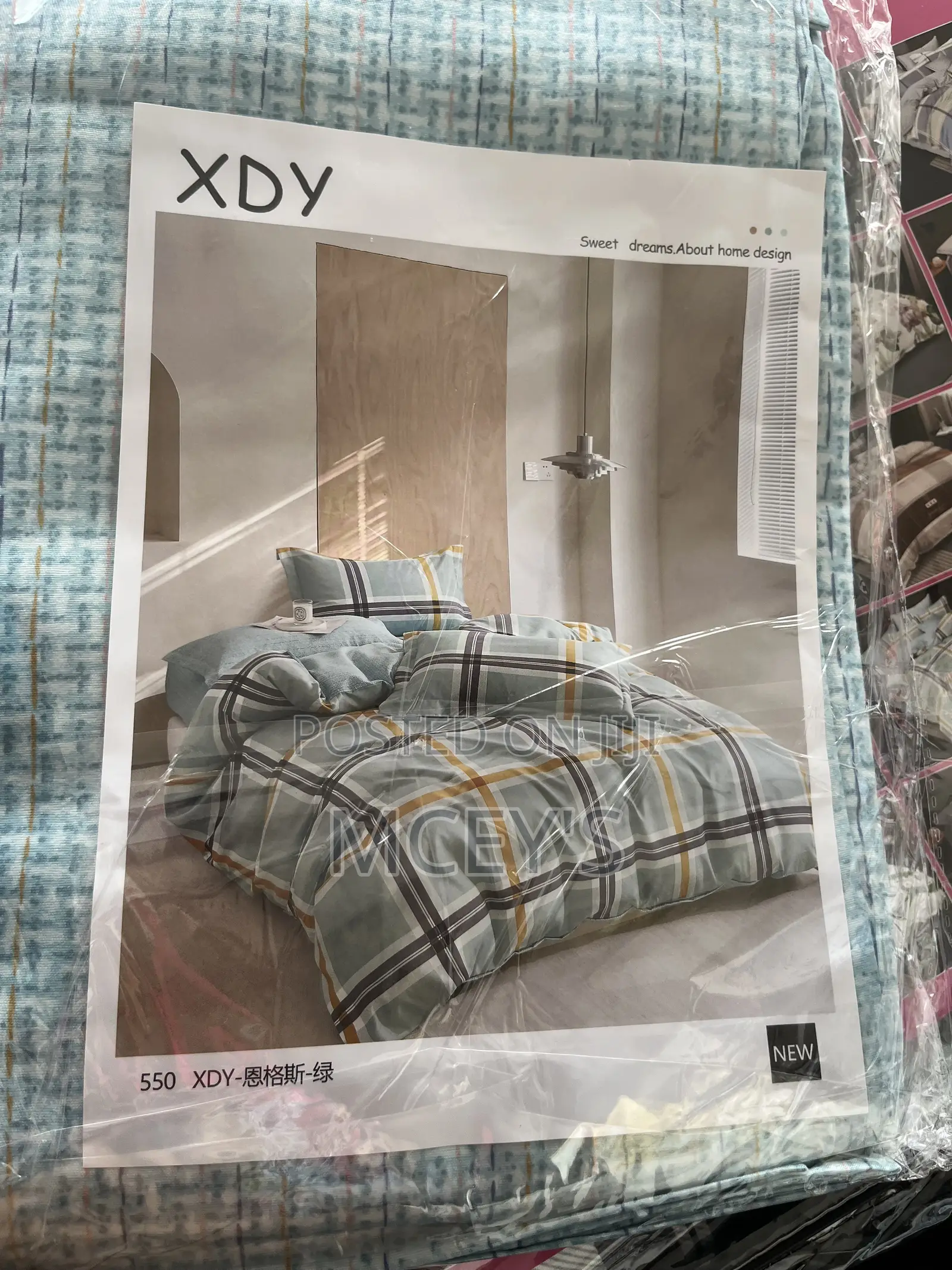 Luxury Queen Size Duvet Set ( 4pcs)
