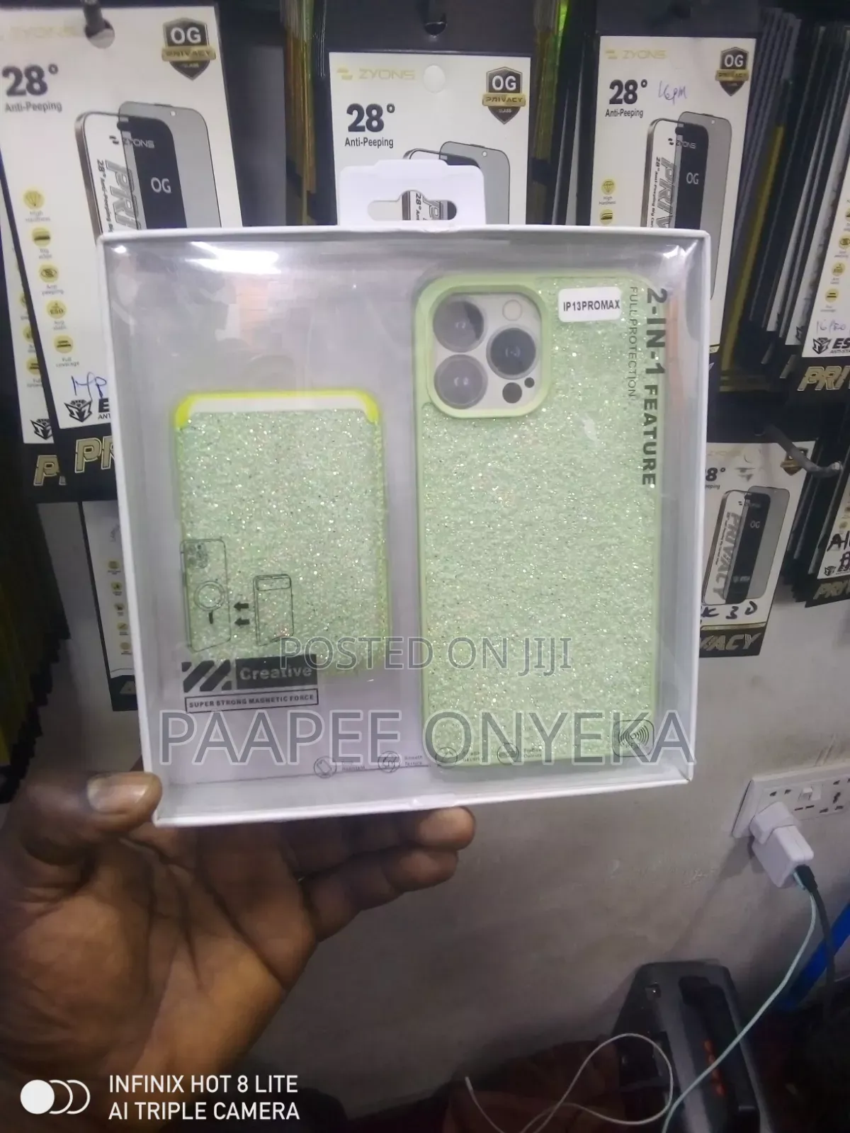 Phone Case