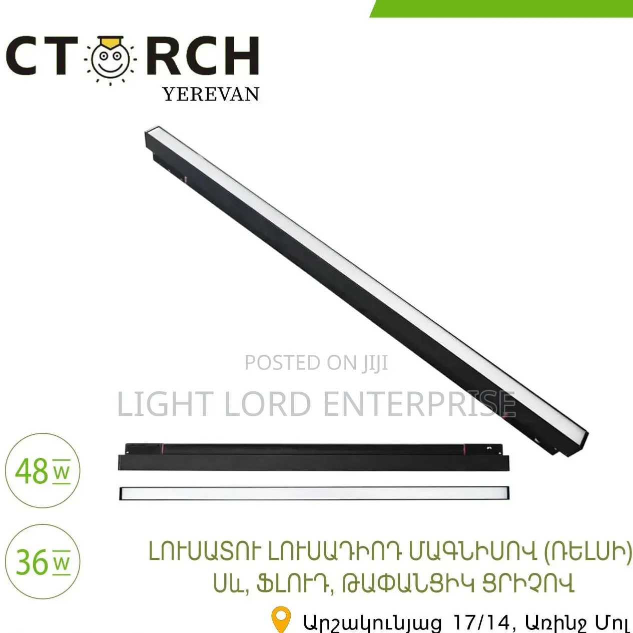 One System Multiple Options Led Magnetic Lights