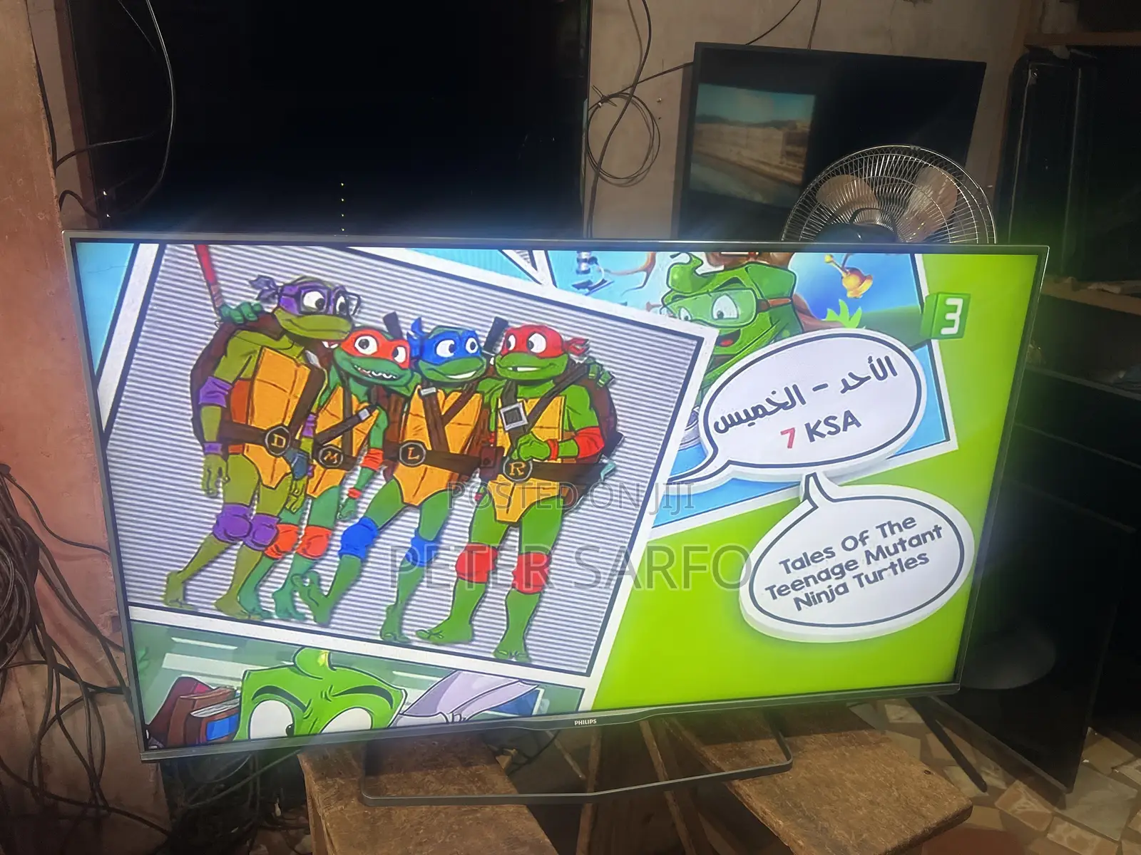 Philips Ultra Slim Body 47 Inch