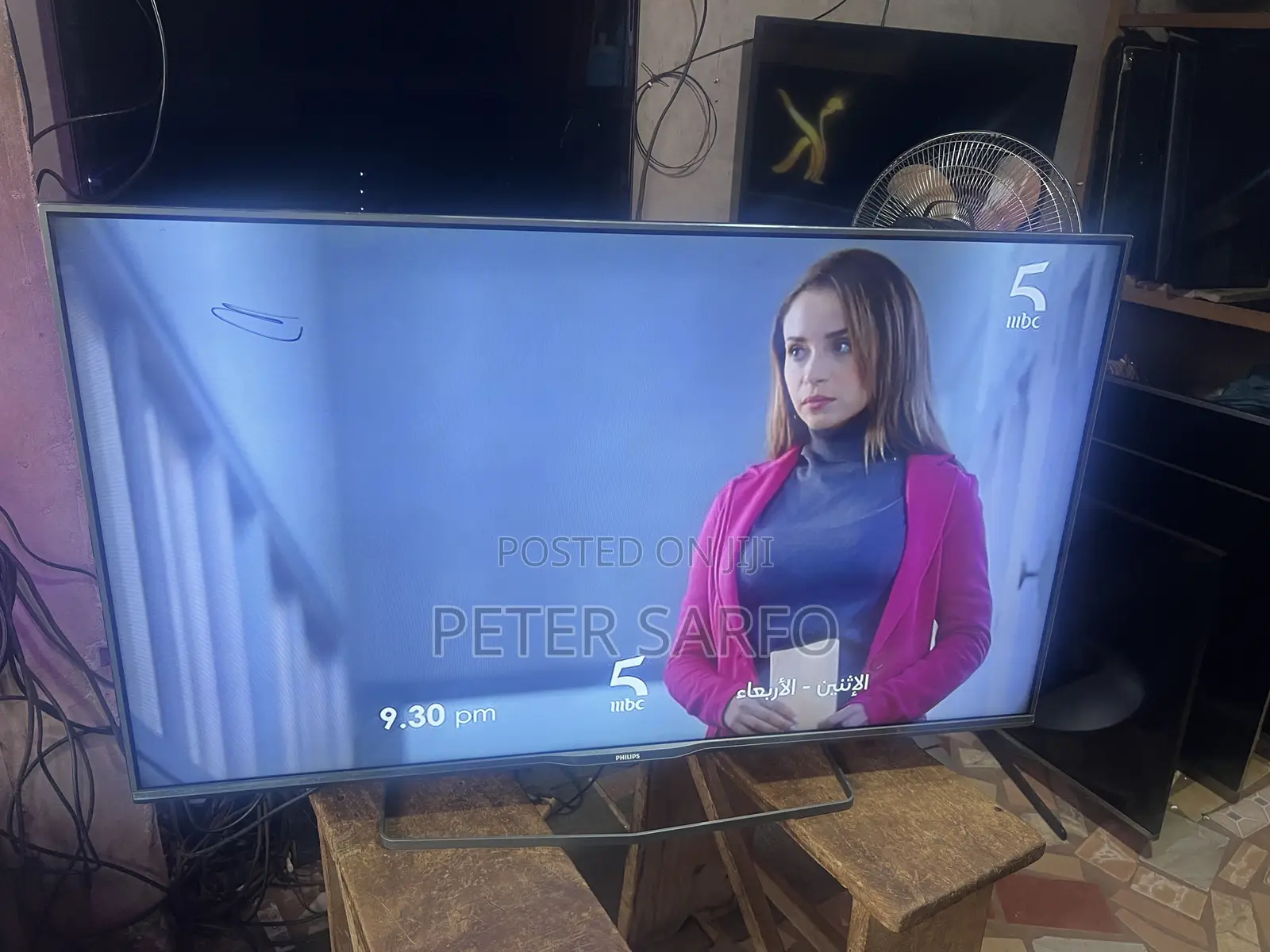 Philips Ultra Slim Body 47 Inch