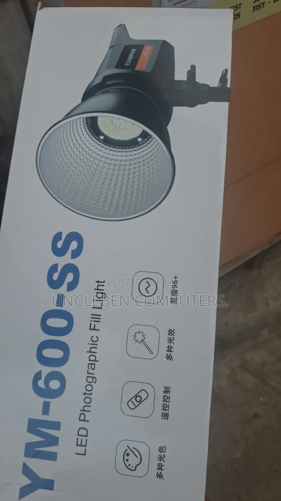 YM-600-SS Photographic Studio Light 600w