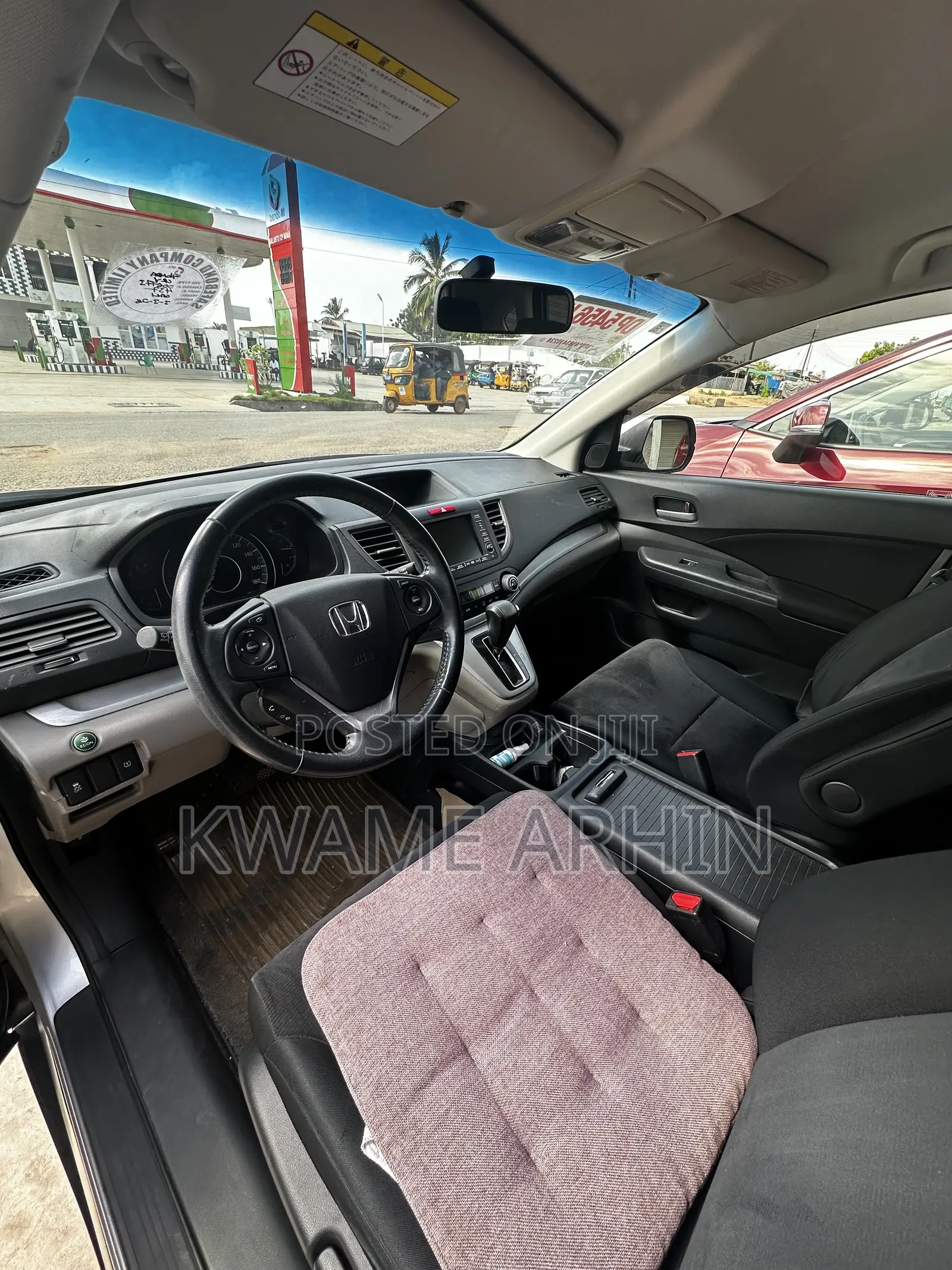 Honda CR-V EX 4dr SUV AWD (2.4L 4cyl 5A) 2012 Silver