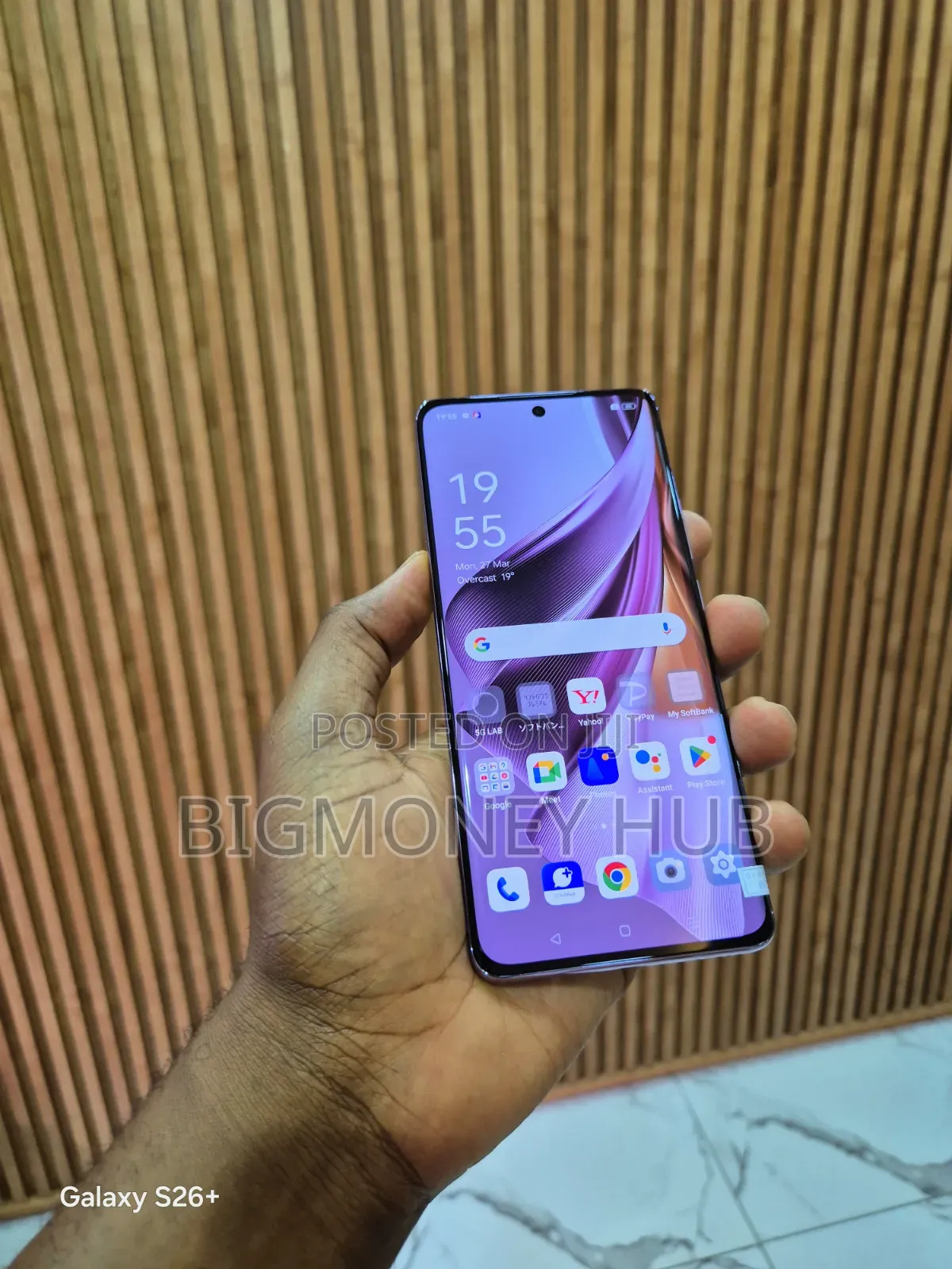 New Oppo Reno 10 5G 256 GB Purple