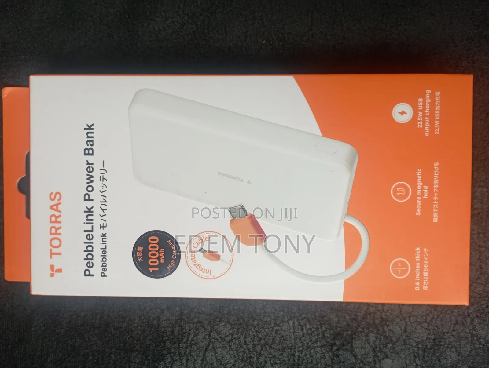 TORRAS PebbleLink Power Bank,ultra-Slim 10,000mAh Inbuilt USB-C Cable