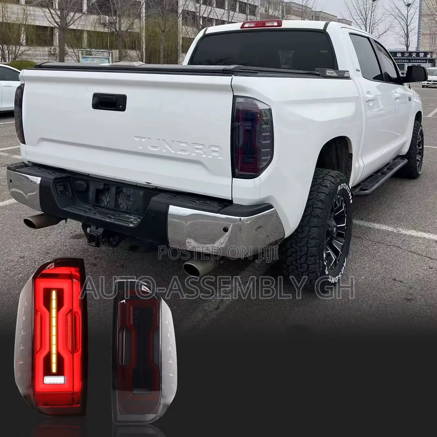Toyota Tundra Tail Light PAIR (Full LED) 2014,2018,2020,2021