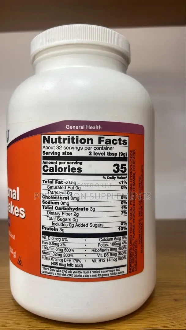 NOW Nutritional Yeast Flakes Super Food