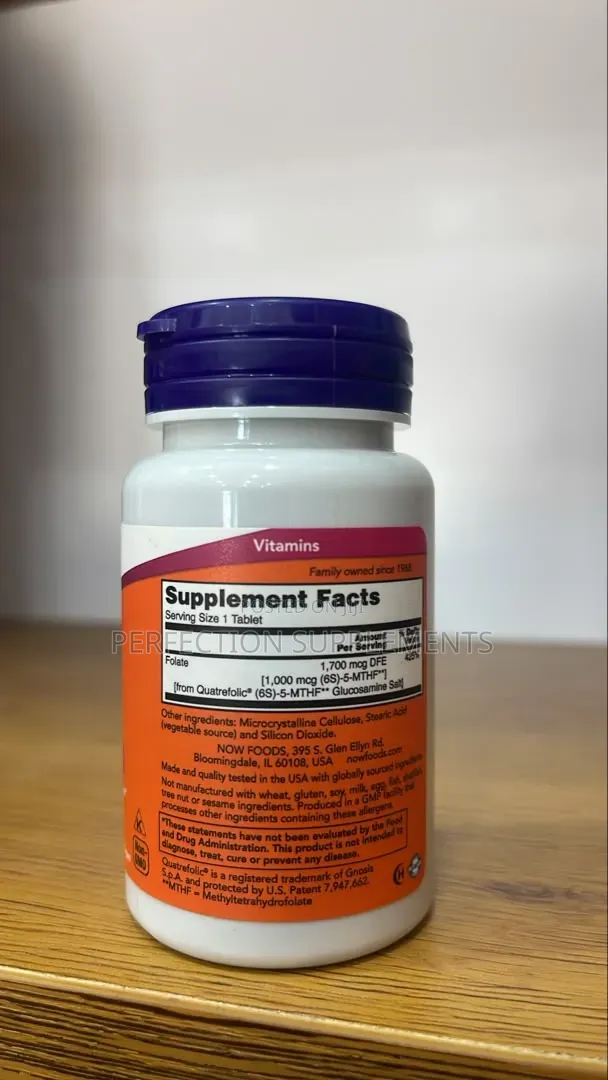 NOW Methyl Folate 1,000 MCG Tablets
Co-Enzyme B Vitamin