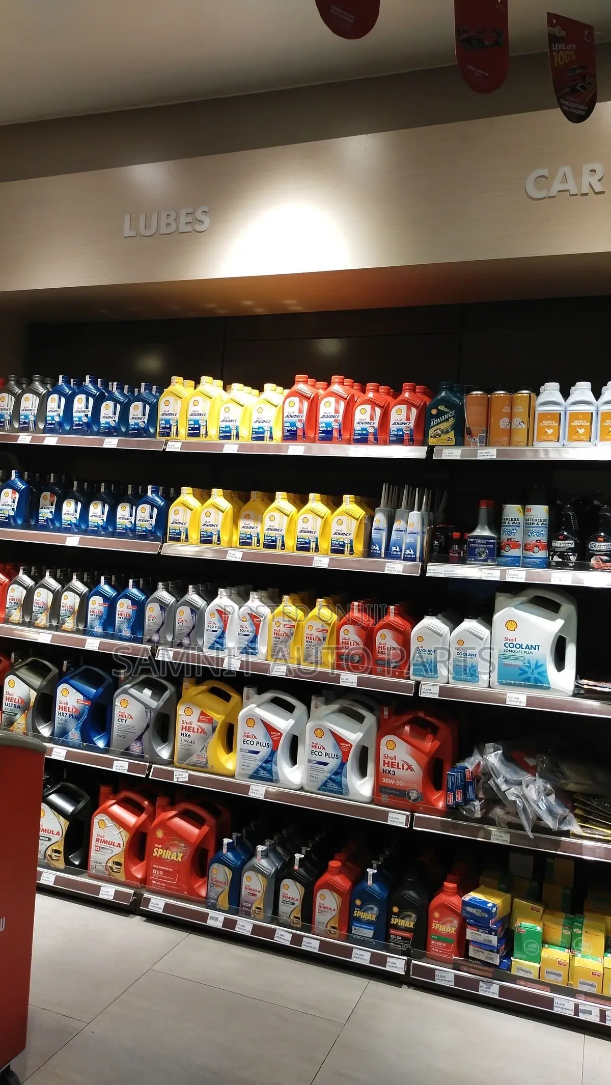 All Kinds of Engine Oil Available at an Affordable Price