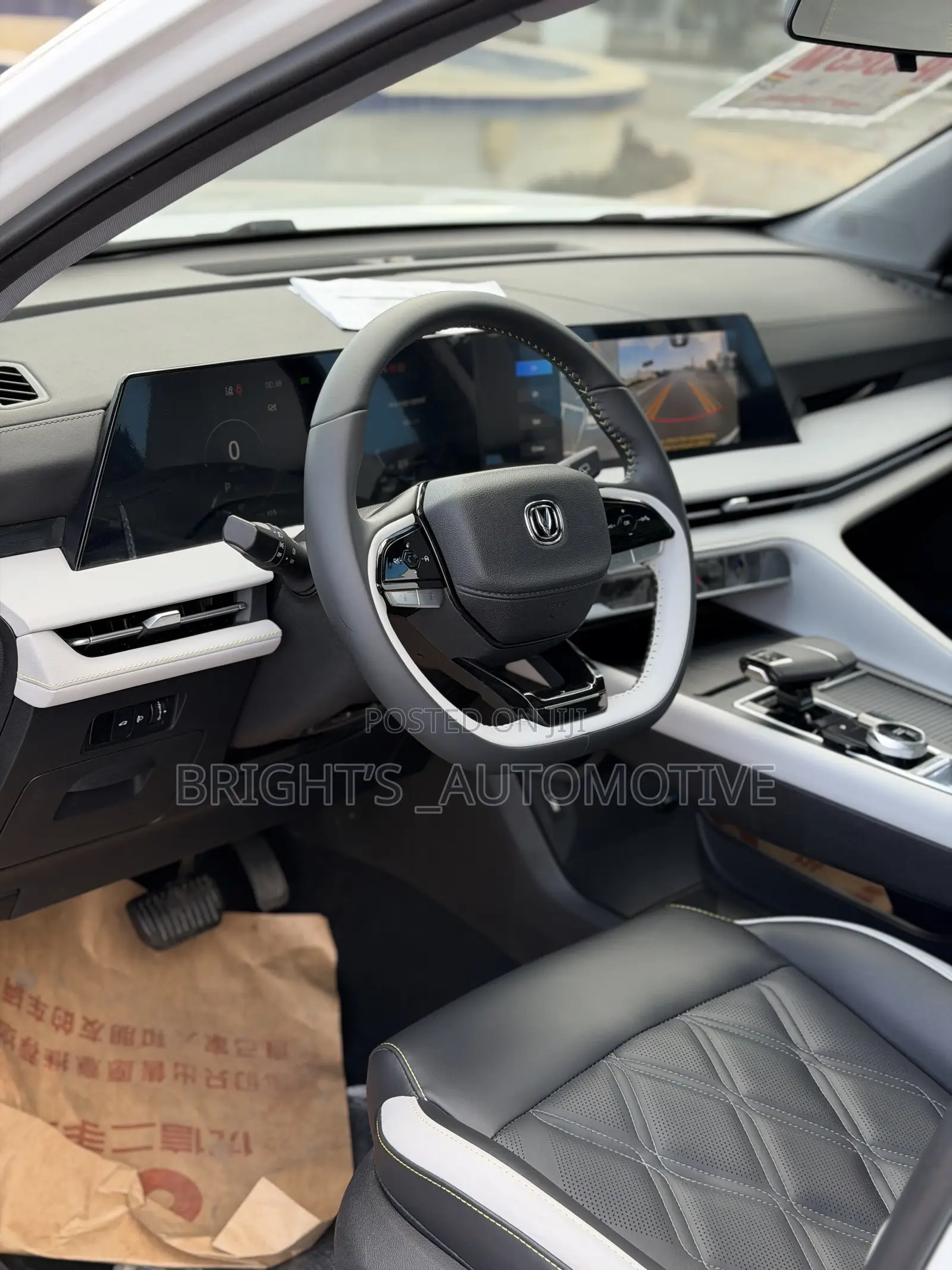 Changan CS75 2023 White