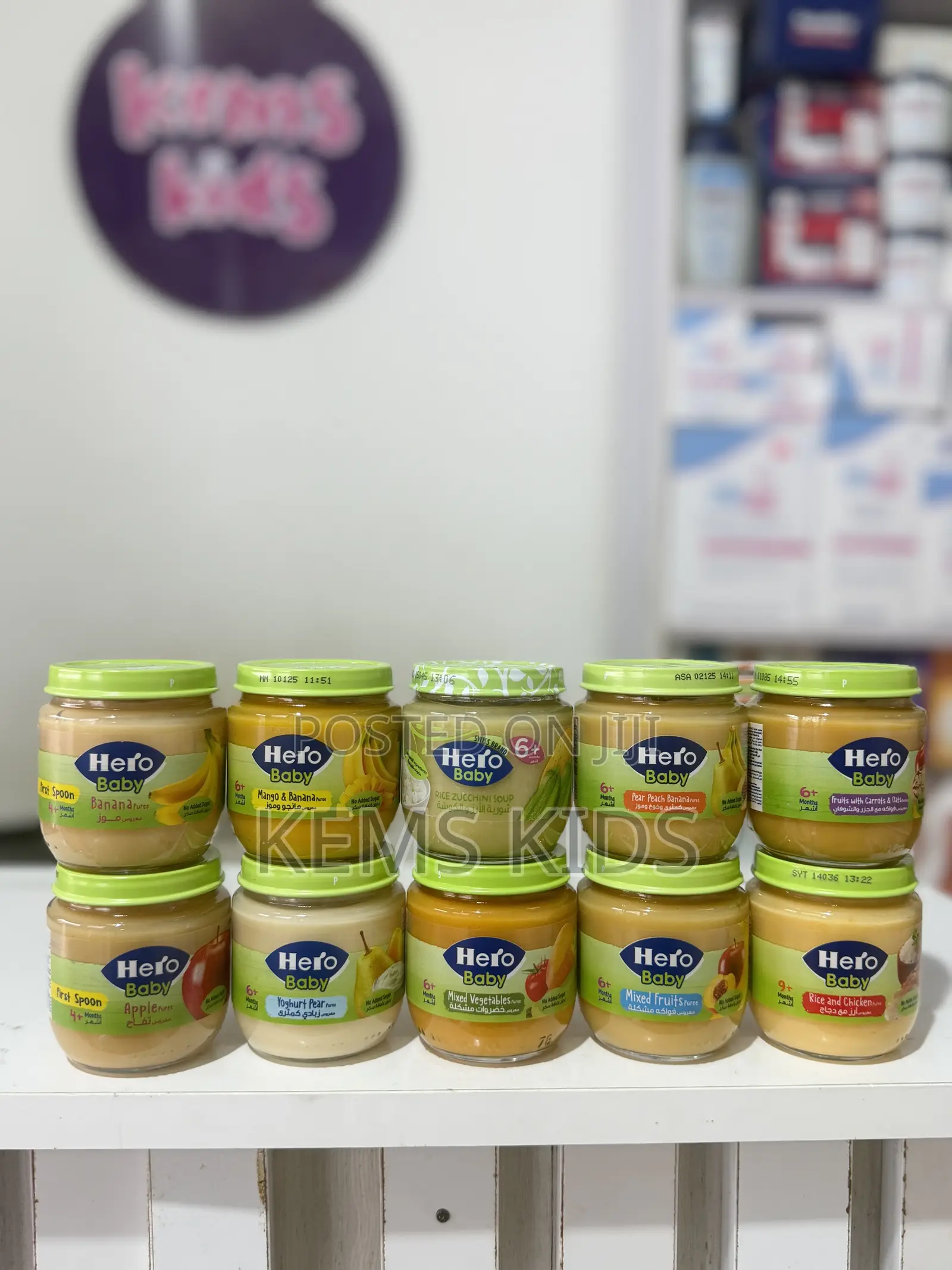Hero Baby Jars