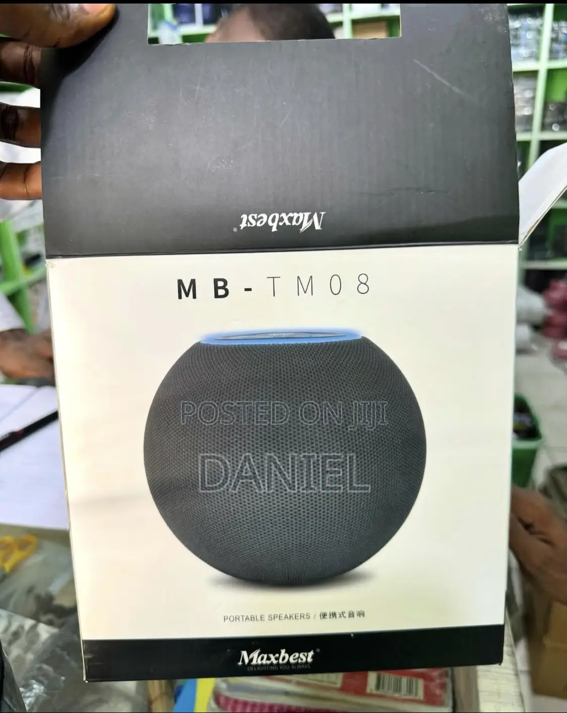 Maxbest TM08