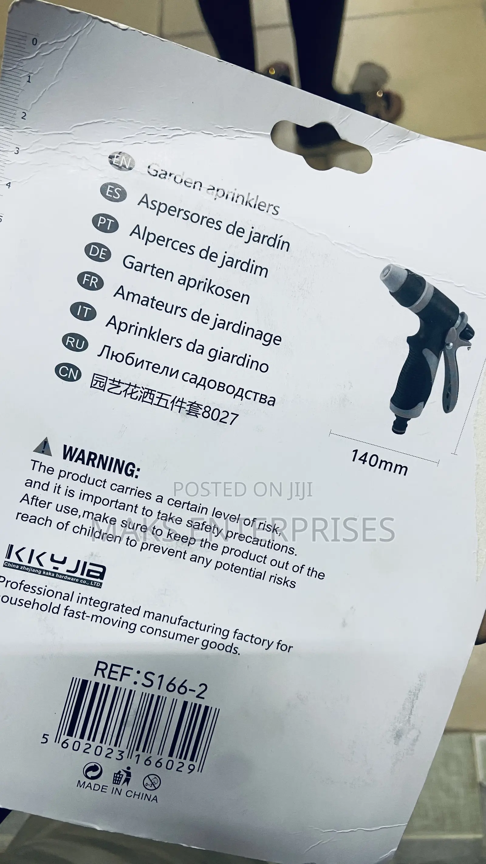 Garden Sprinkler Set