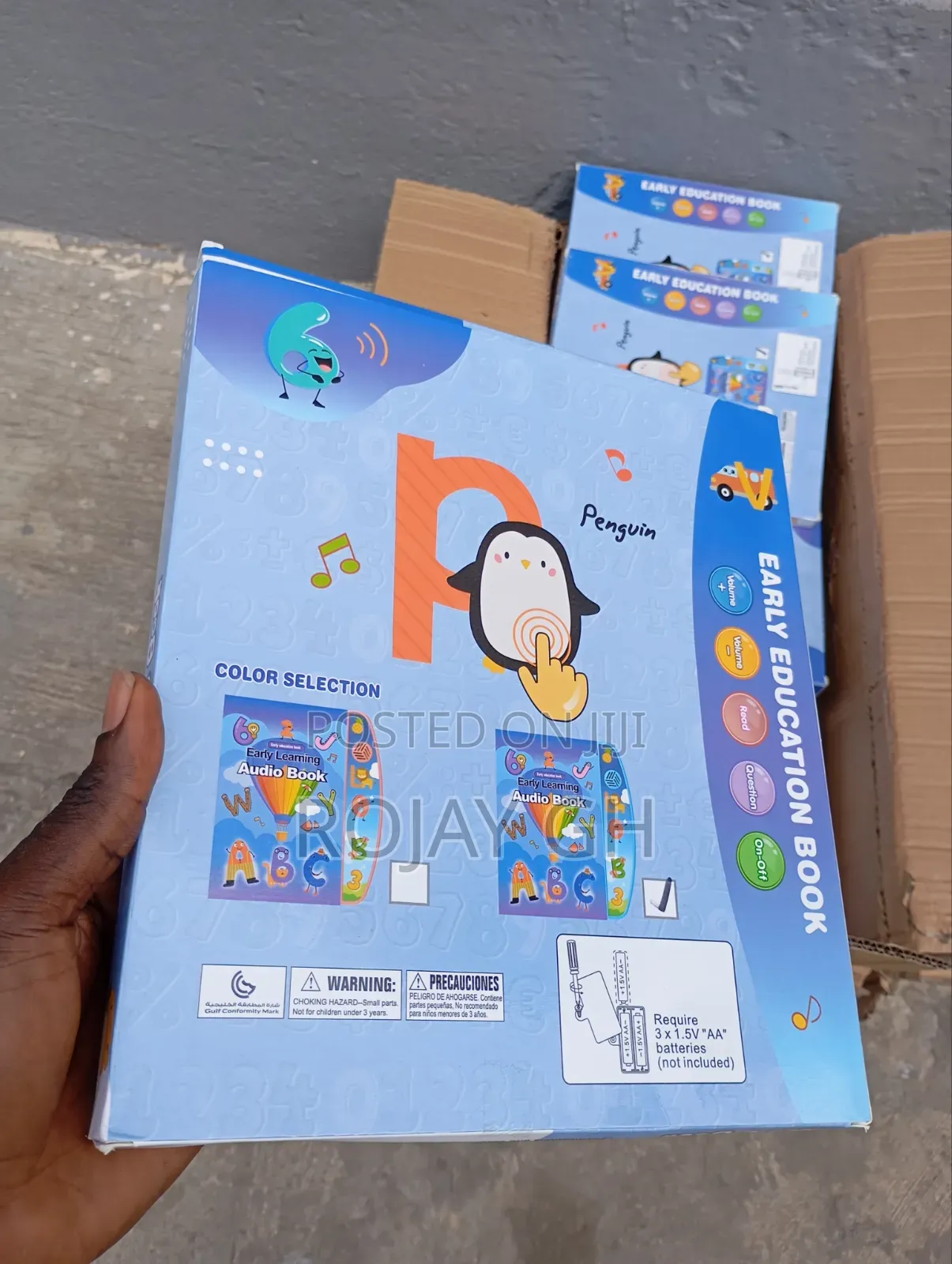 Kid's Electronic Audio Book - Blue