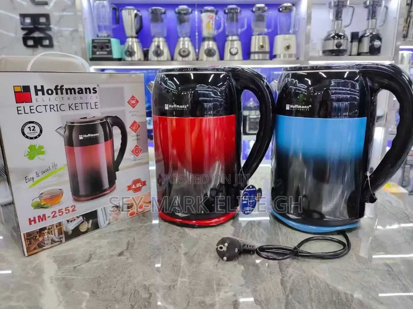 4L Hoffman Electric Kettle