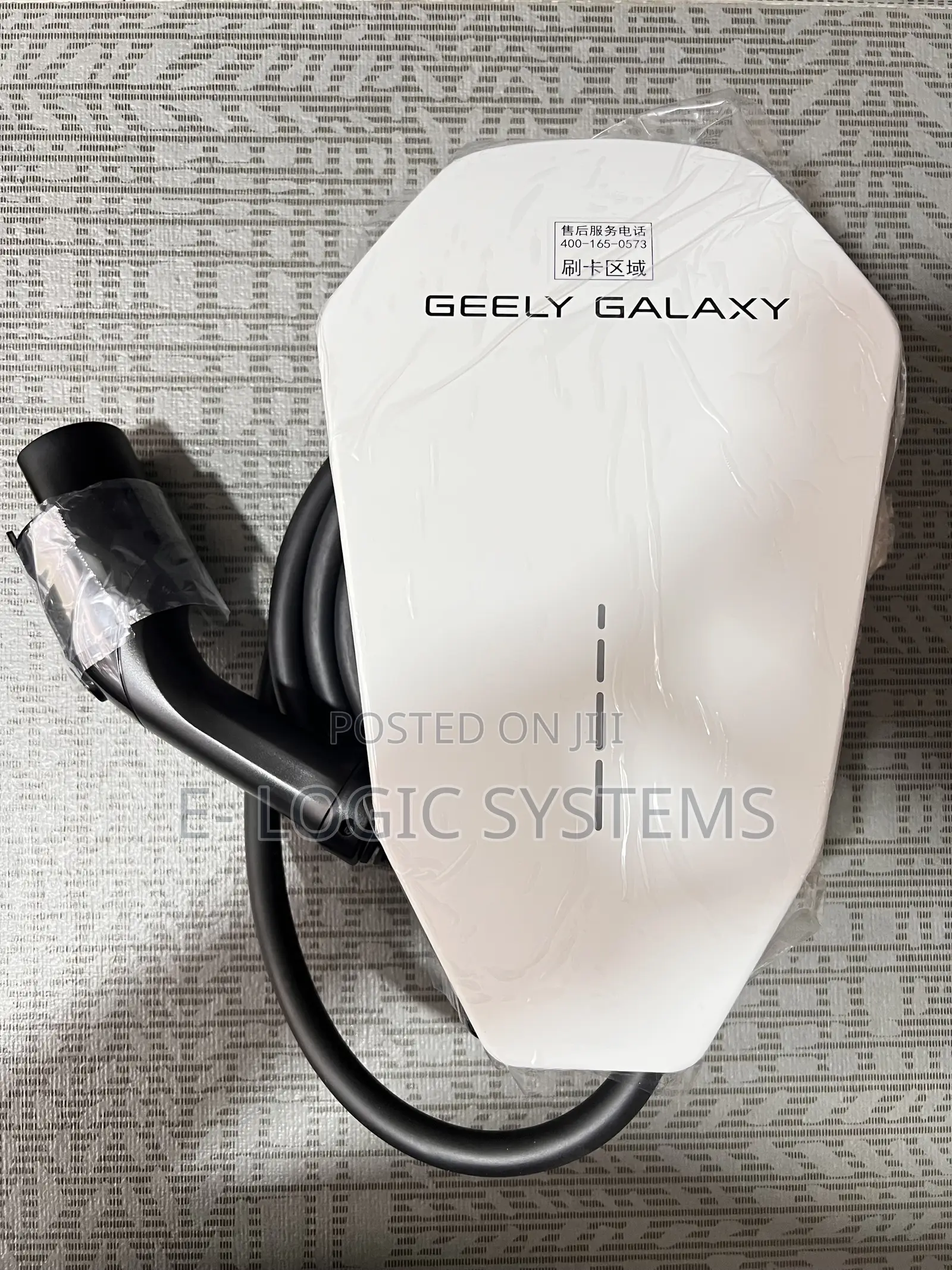Geely Galaxy Ev Charger for Home (Gbt) Plug