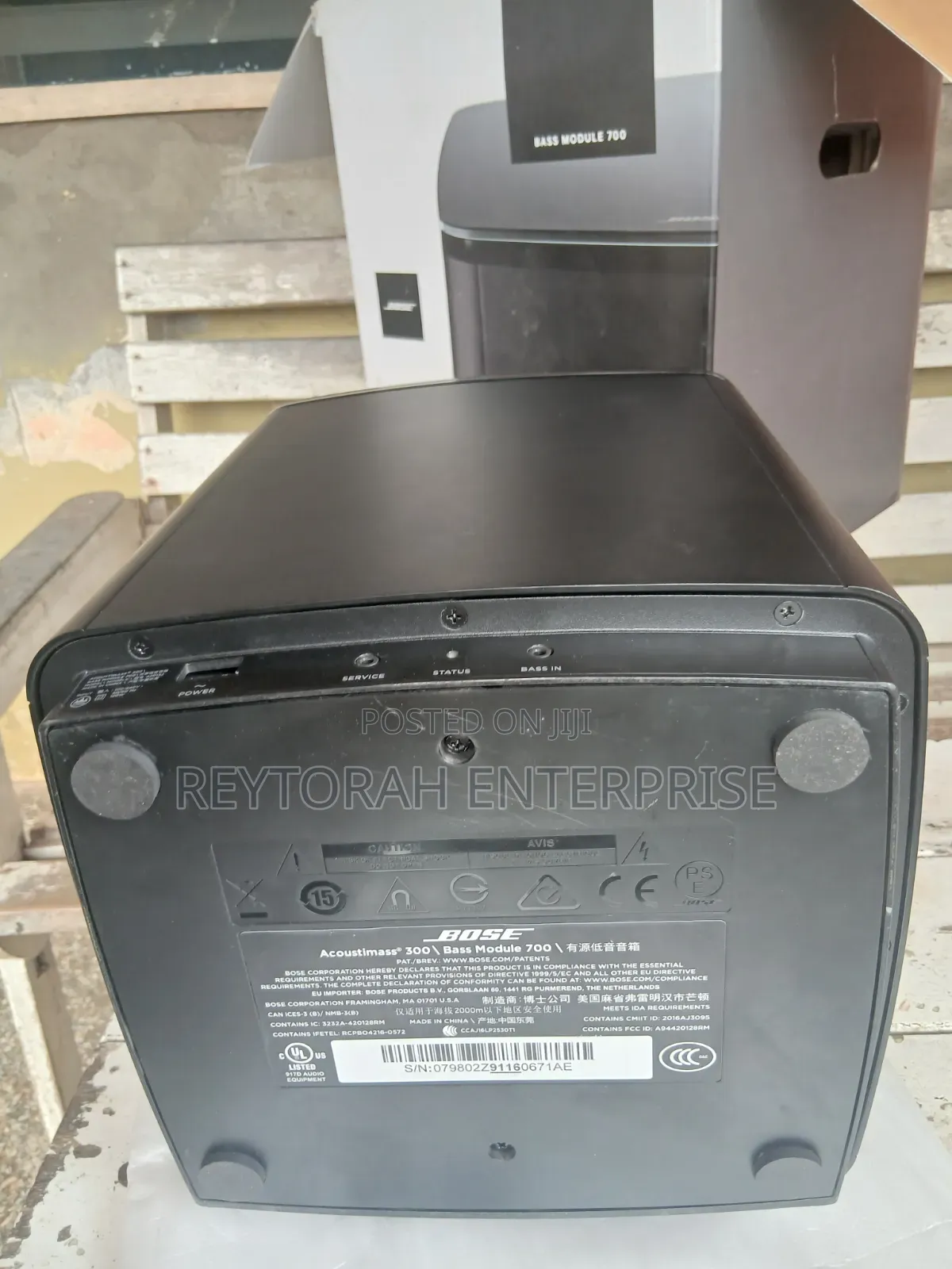 Bose Bass Module 700 Used