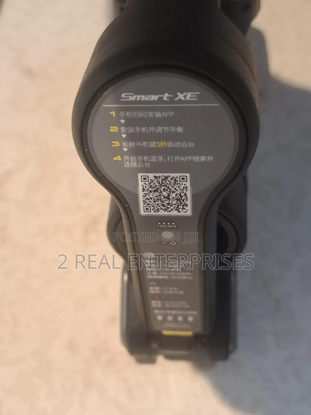 AOCHUAN Smart XE 3-Axis Smartphone Gimbal Stabilizer